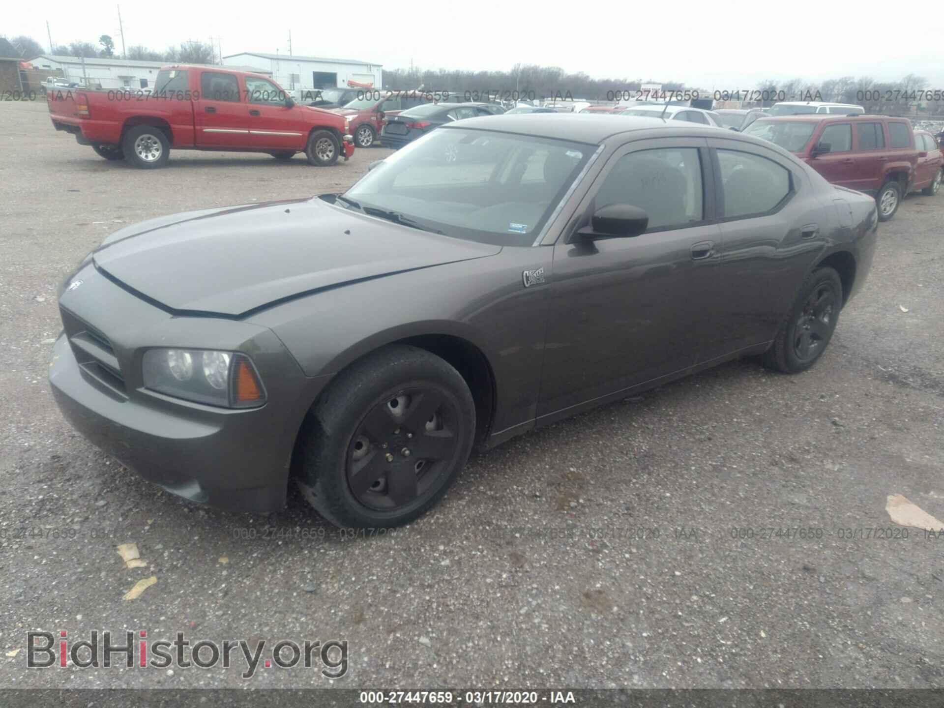 2008 Dodge Charger - VIN: 2B3KA43R78H184143 - Фото 2