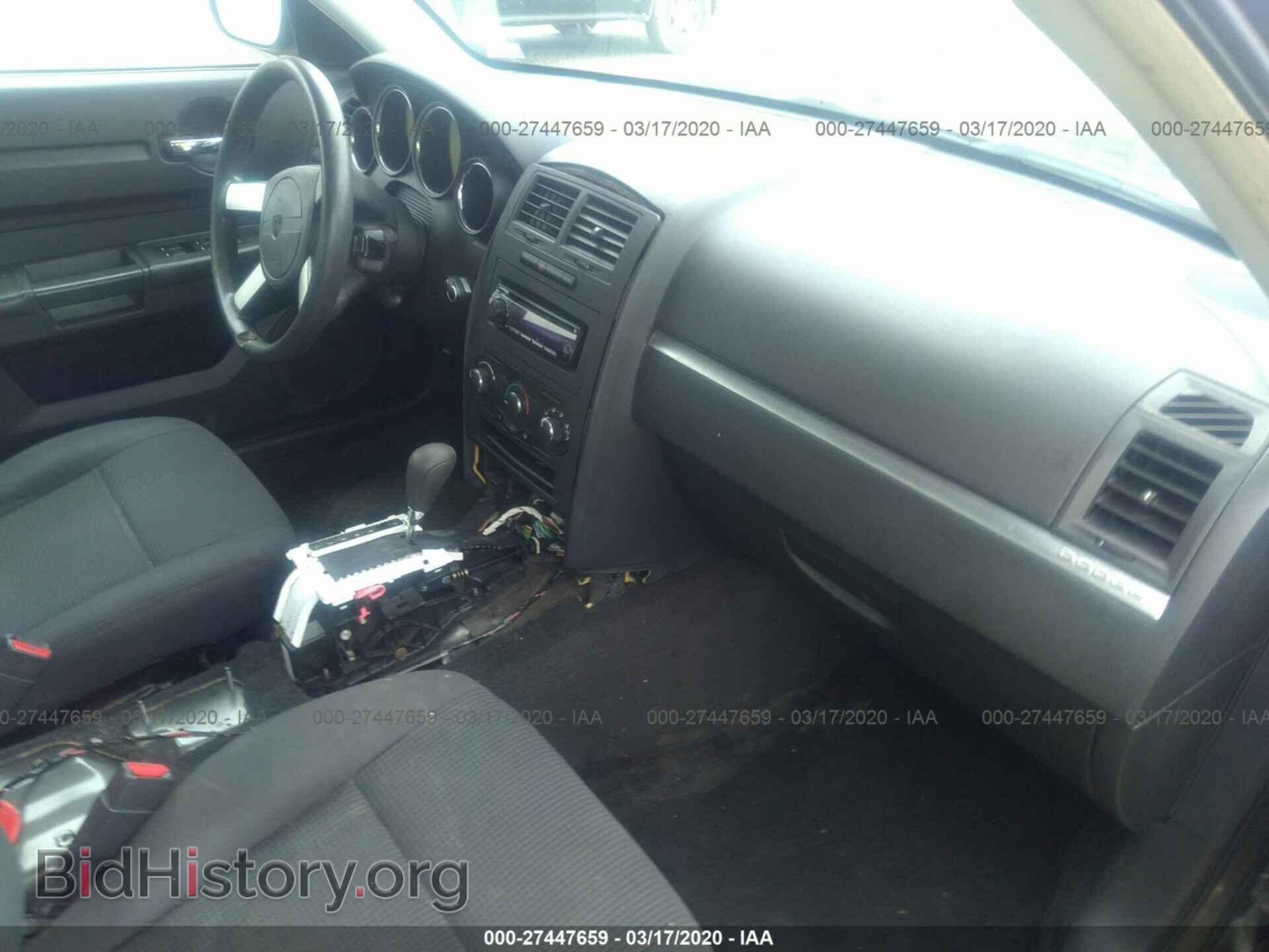2008 Dodge Charger - VIN: 2B3KA43R78H184143 - Фото 5