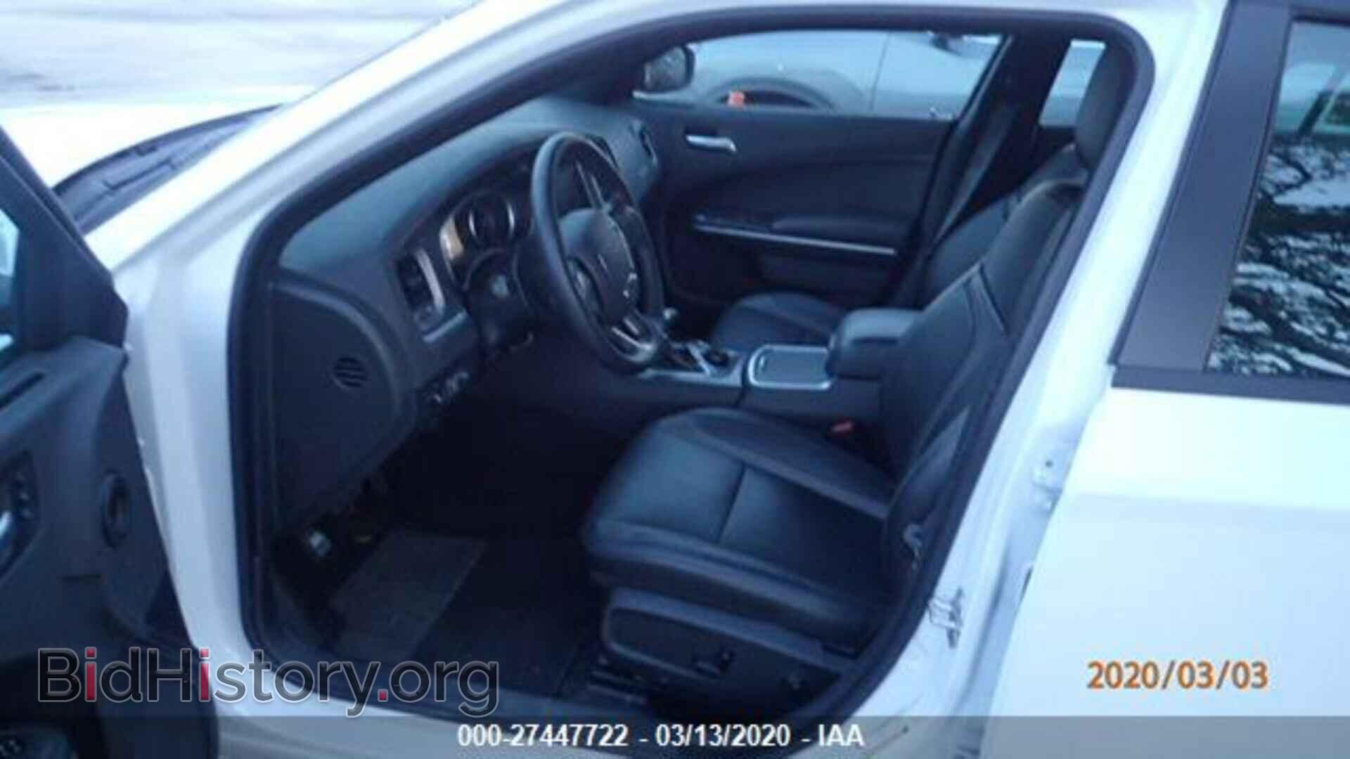 Фотография 2C3CDXBG3KH695596 - DODGE CHARGER 2019