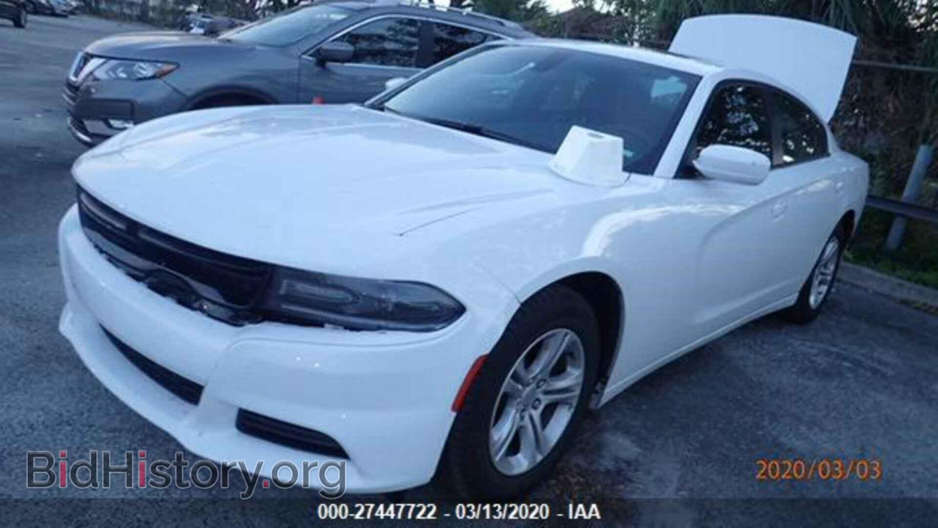 2019 DODGE CHARGER - VIN: 2C3CDXBG3KH695596 - Фото 2