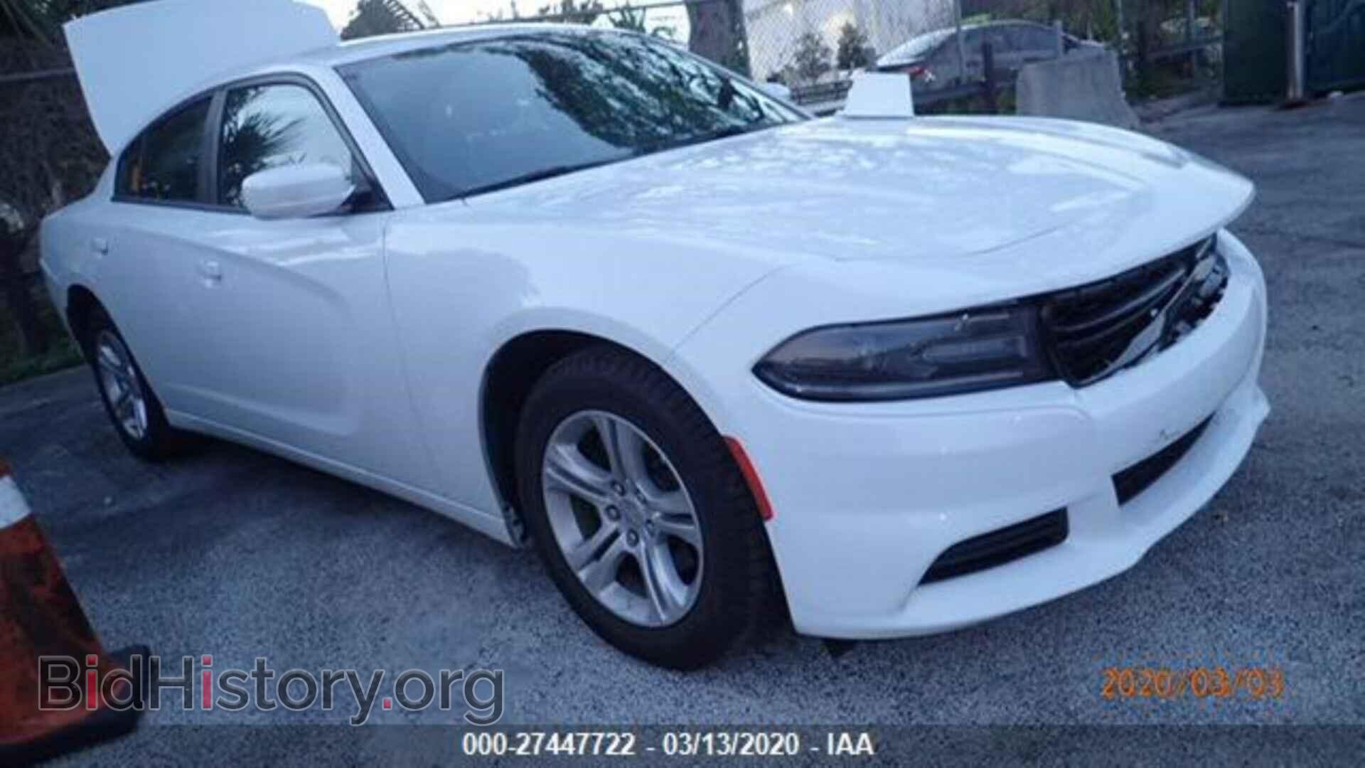 2019 DODGE CHARGER - VIN: 2C3CDXBG3KH695596 - Фото 9