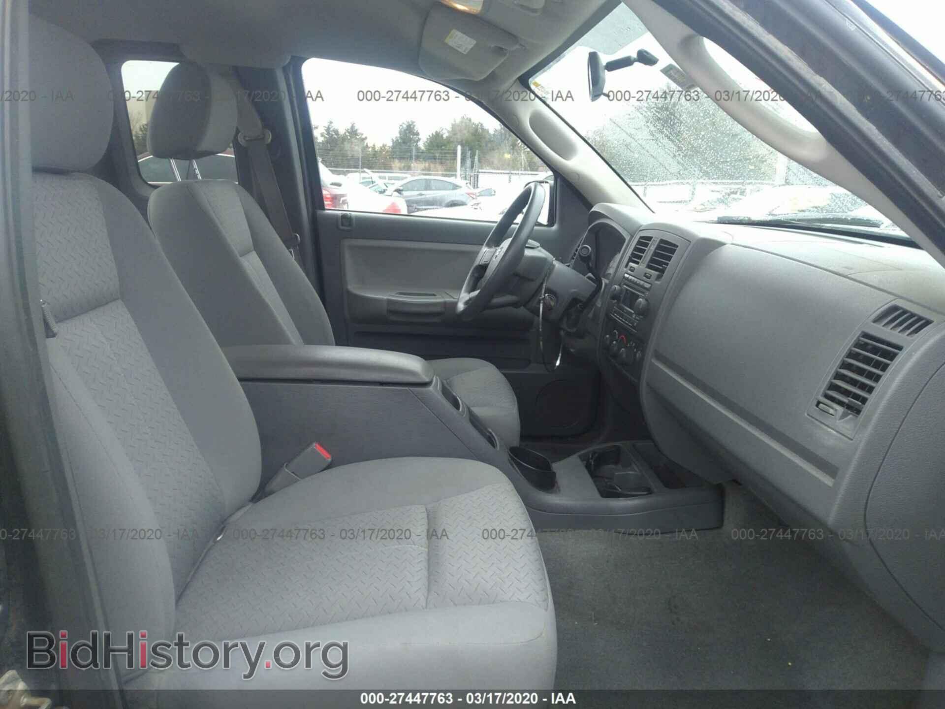 2007 DODGE DAKOTA - VIN: 1D7HE22K17S263052 - Фото 5