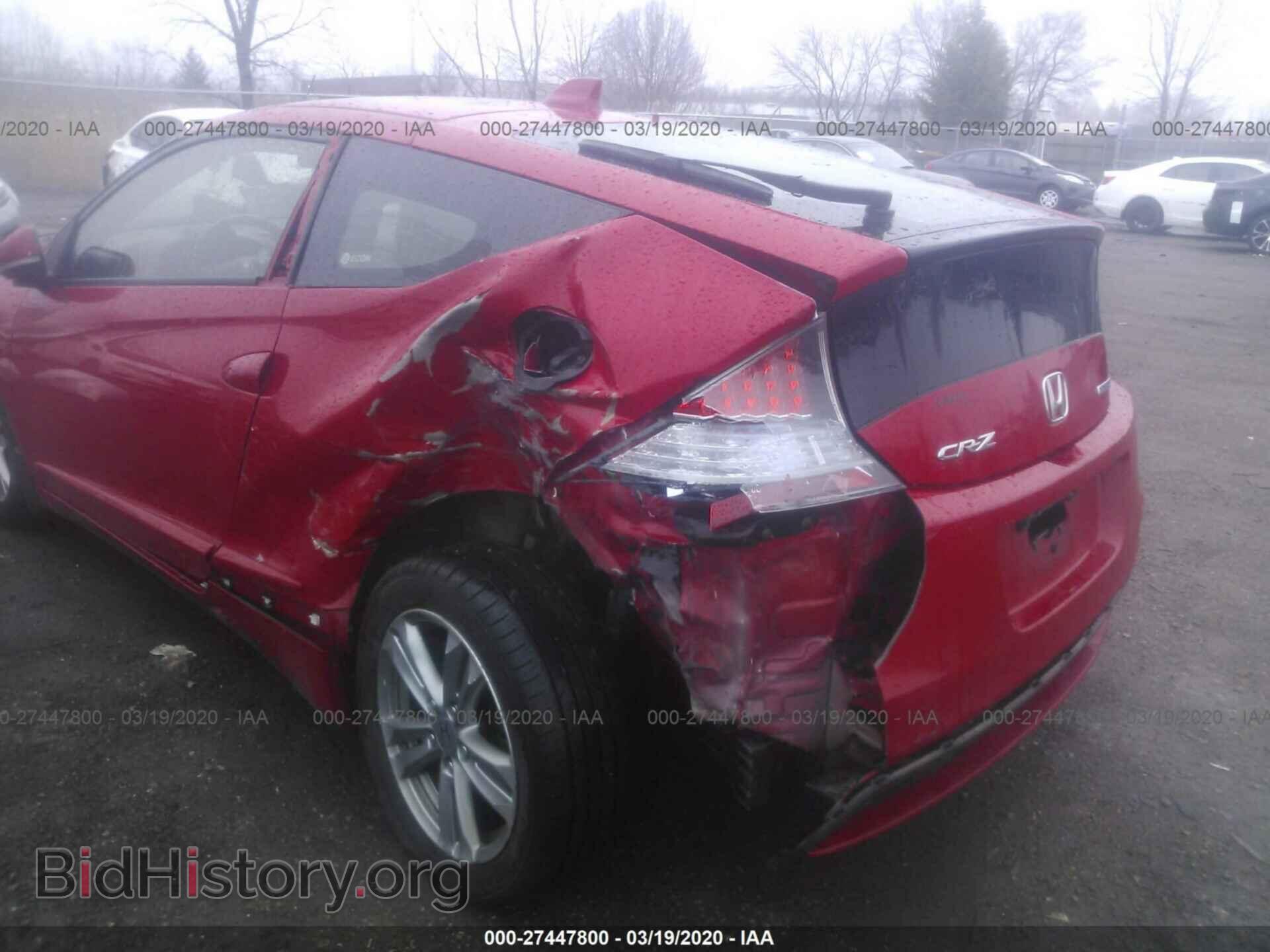 2013 HONDA CR-Z - VIN: JHMZF1D68DS001089 - Фото 6