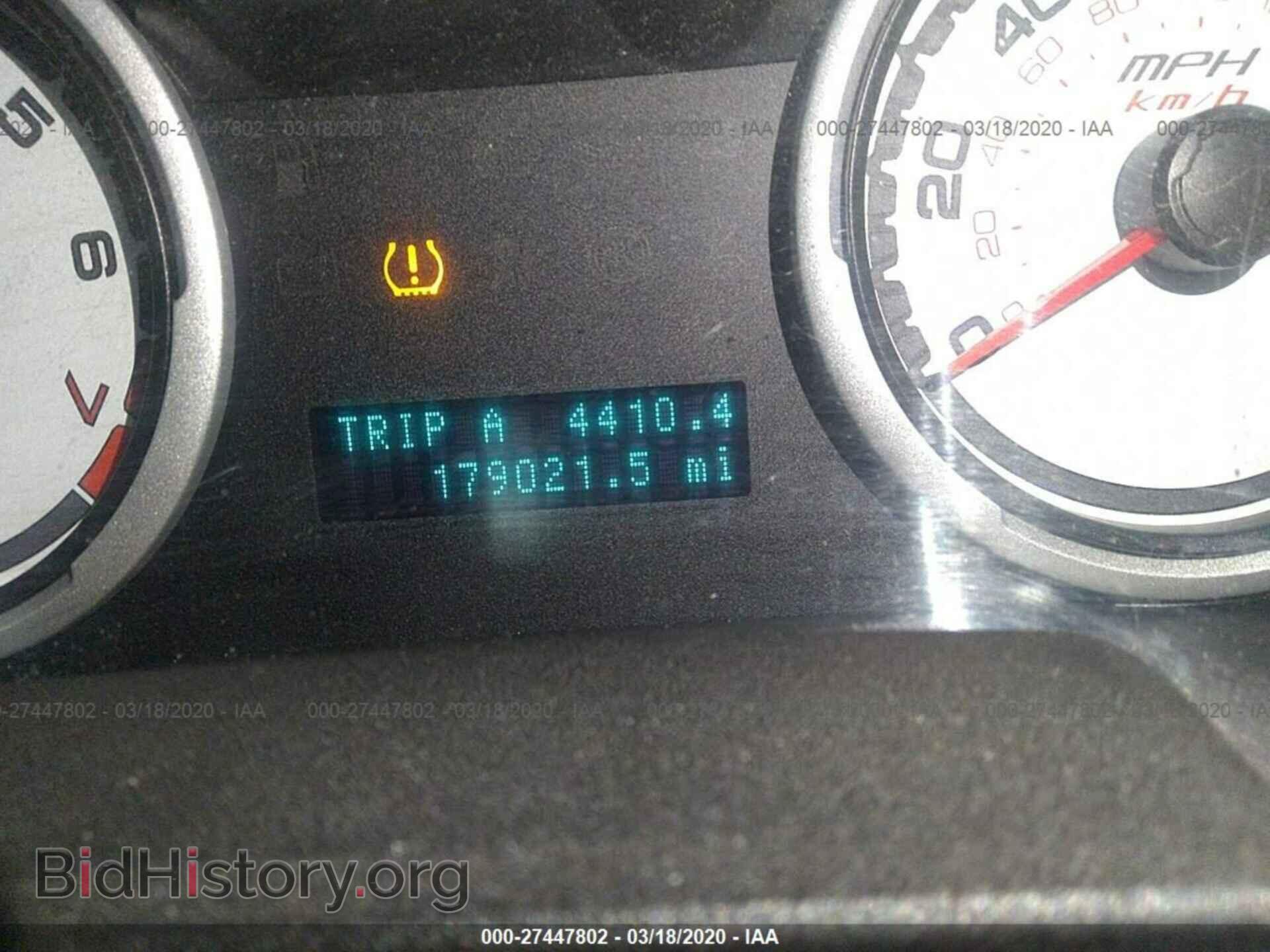 2008 FORD FOCUS - VIN: 1FAHP35N58W152293 - Фото 7