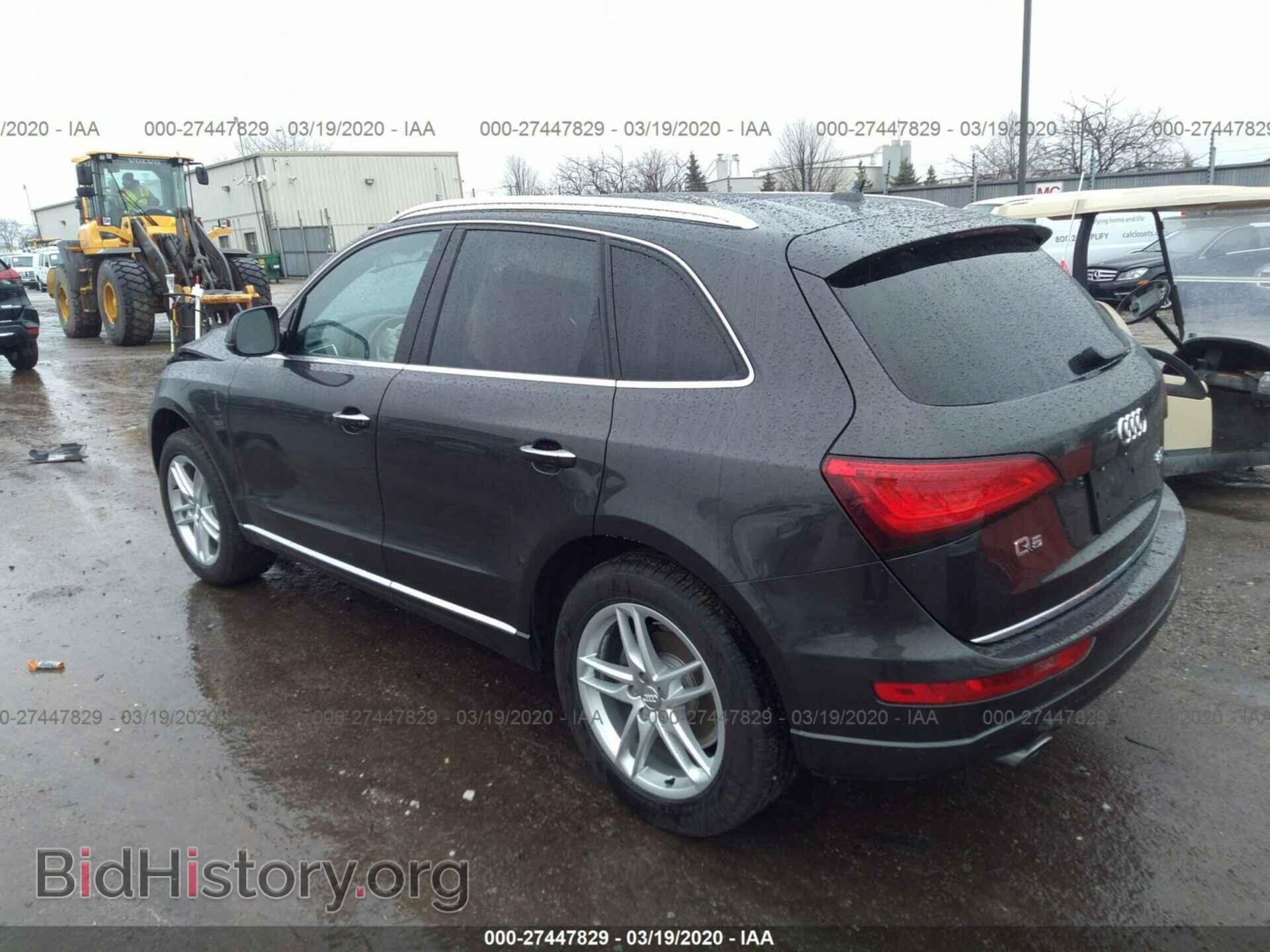2015 AUDI Q5 - VIN: WA1LFAFP8FA130501 - Фото 3