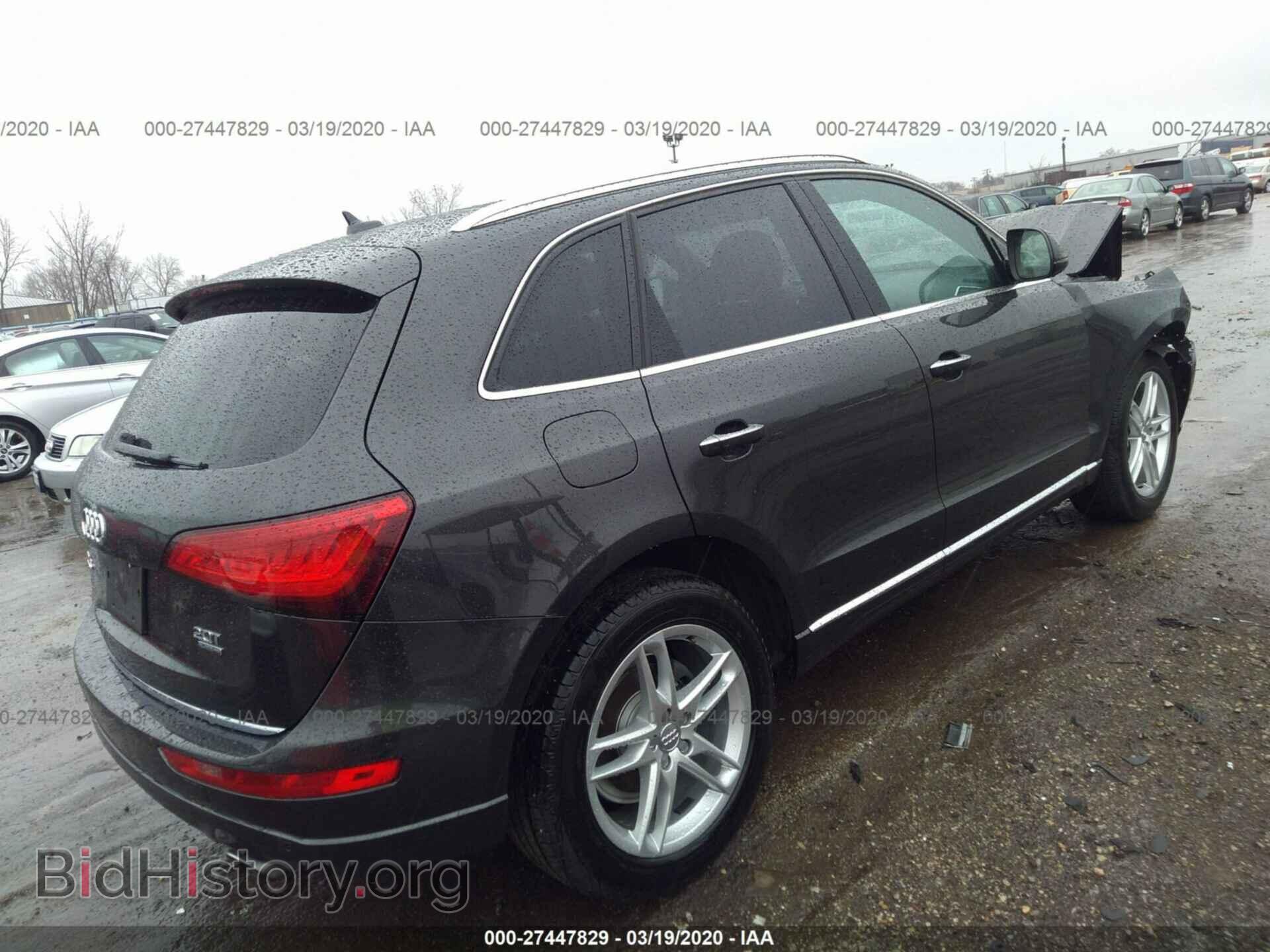 2015 AUDI Q5 - VIN: WA1LFAFP8FA130501 - Фото 4