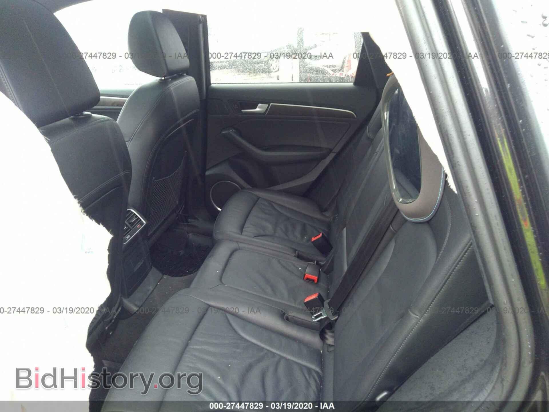 2015 AUDI Q5 - VIN: WA1LFAFP8FA130501 - Фото 8
