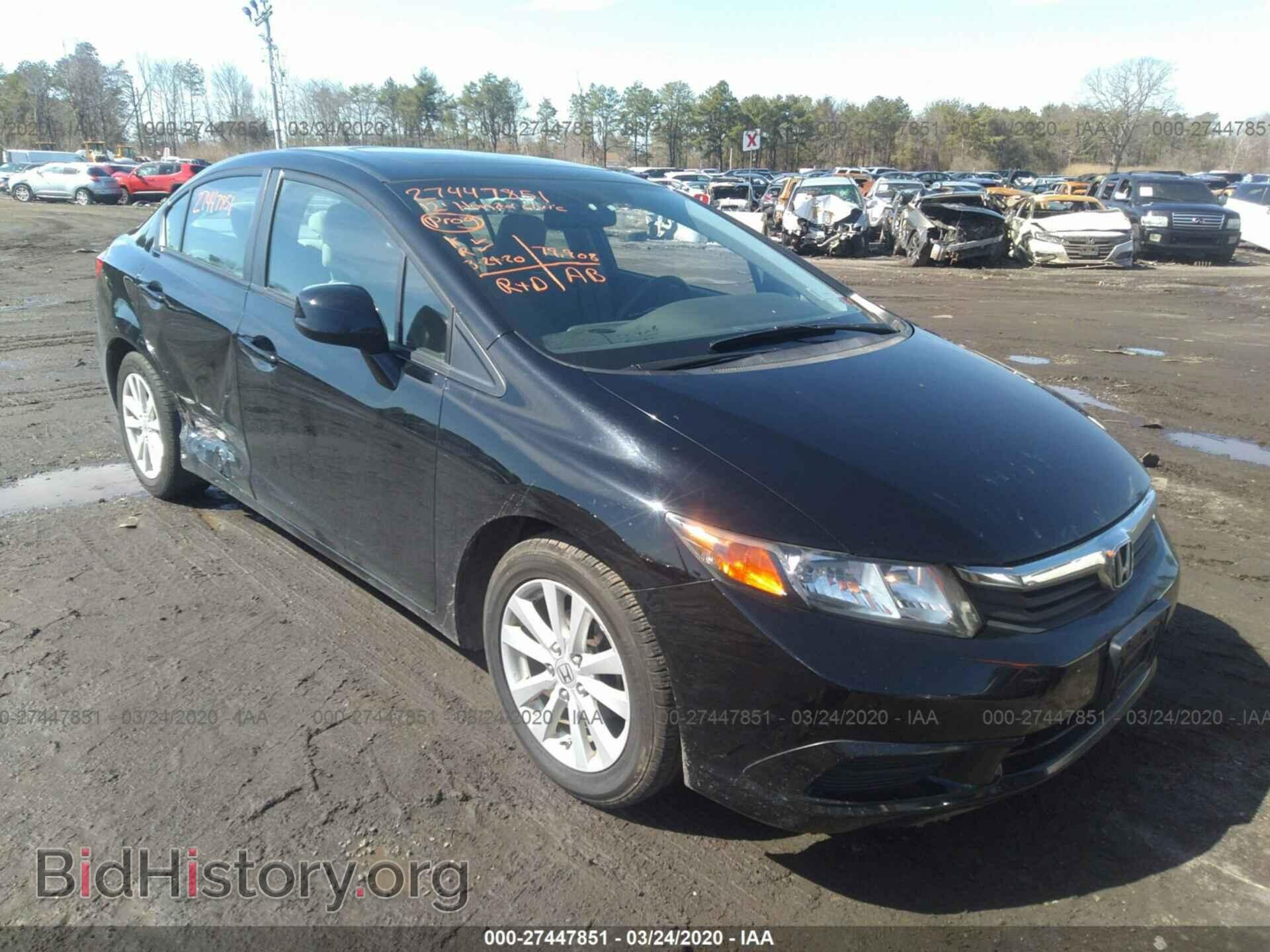 Photo 2HGFB2F81CH316702 - HONDA CIVIC 2012