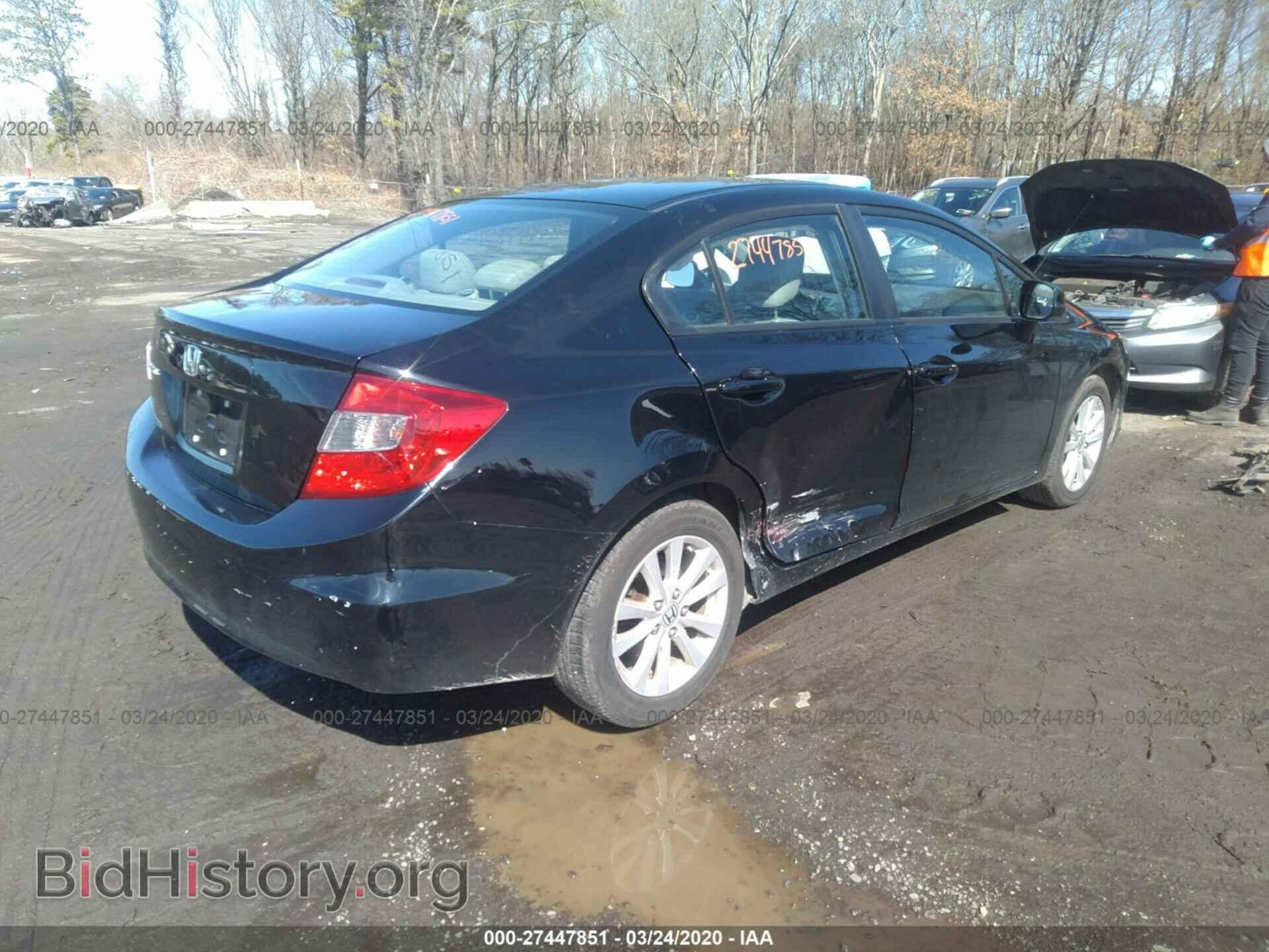 2012 HONDA CIVIC - VIN: 2HGFB2F81CH316702 - Фото 4