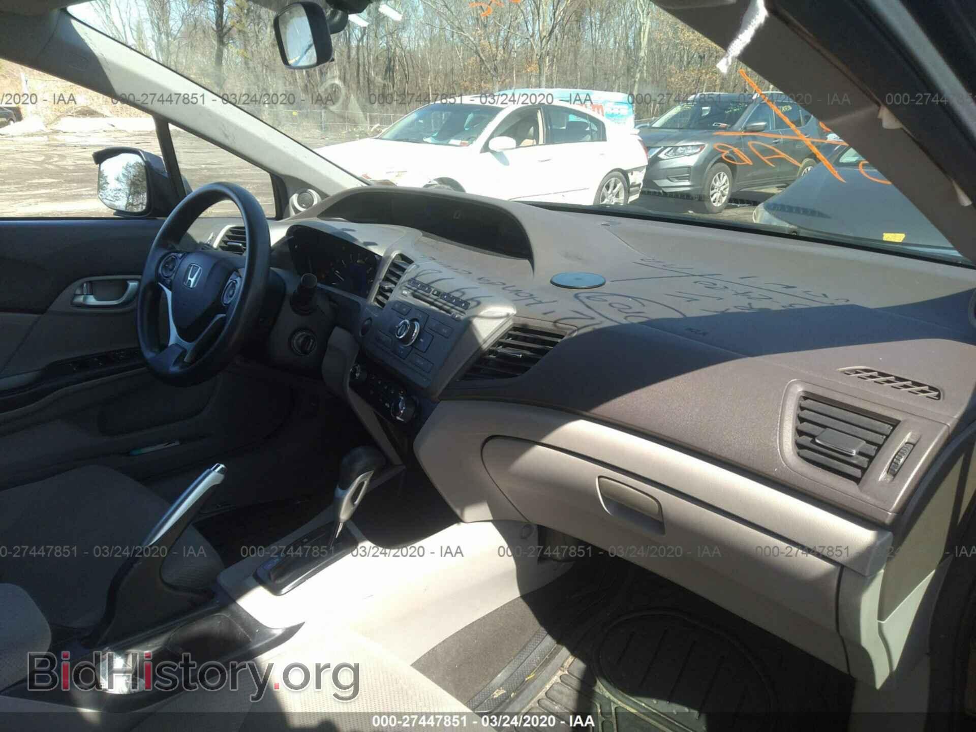 2012 HONDA CIVIC - VIN: 2HGFB2F81CH316702 - Фото 5