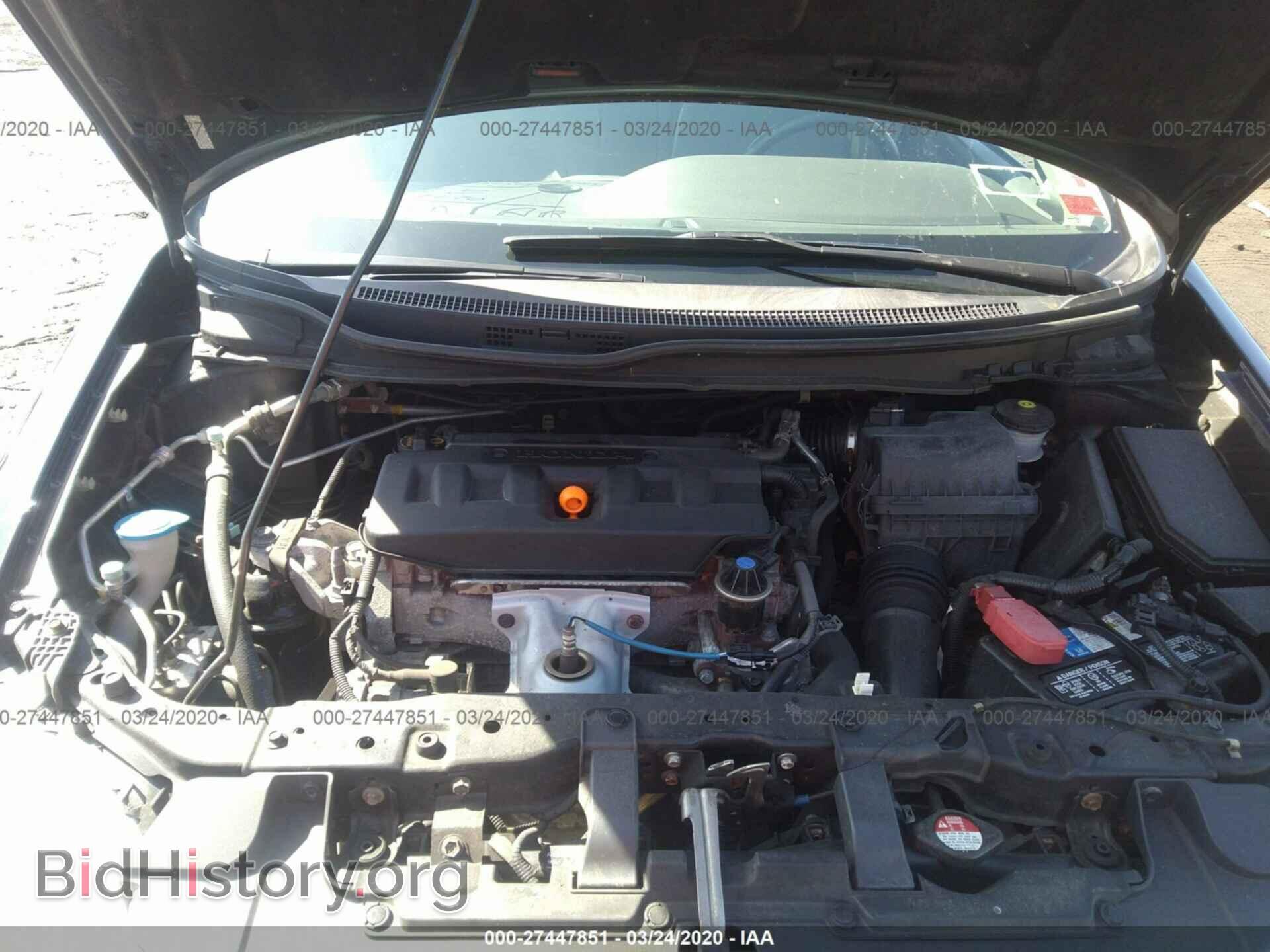 2012 HONDA CIVIC - VIN: 2HGFB2F81CH316702 - Фото 10