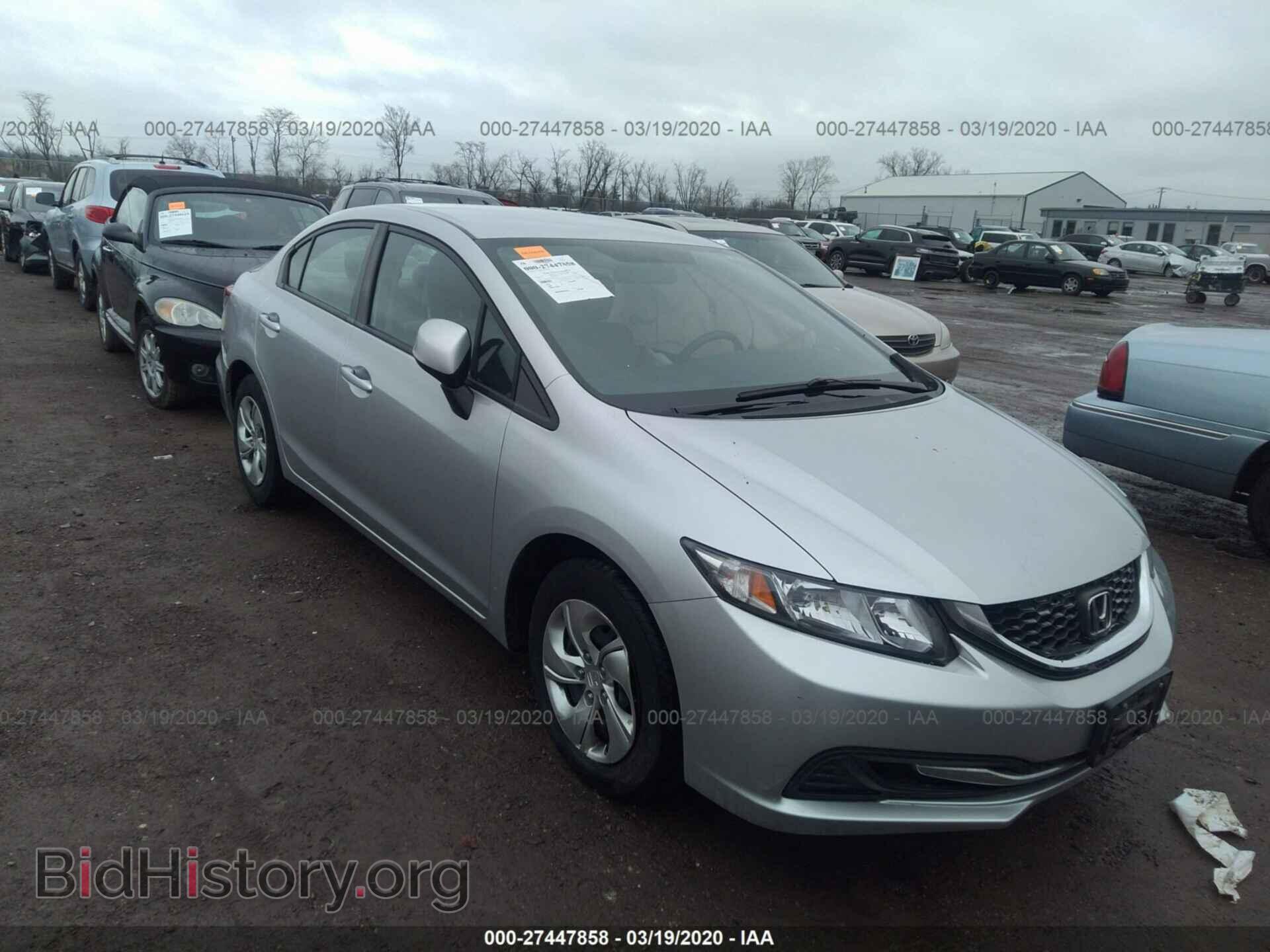 Фотография 19XFB2F53DE087425 - HONDA CIVIC 2013