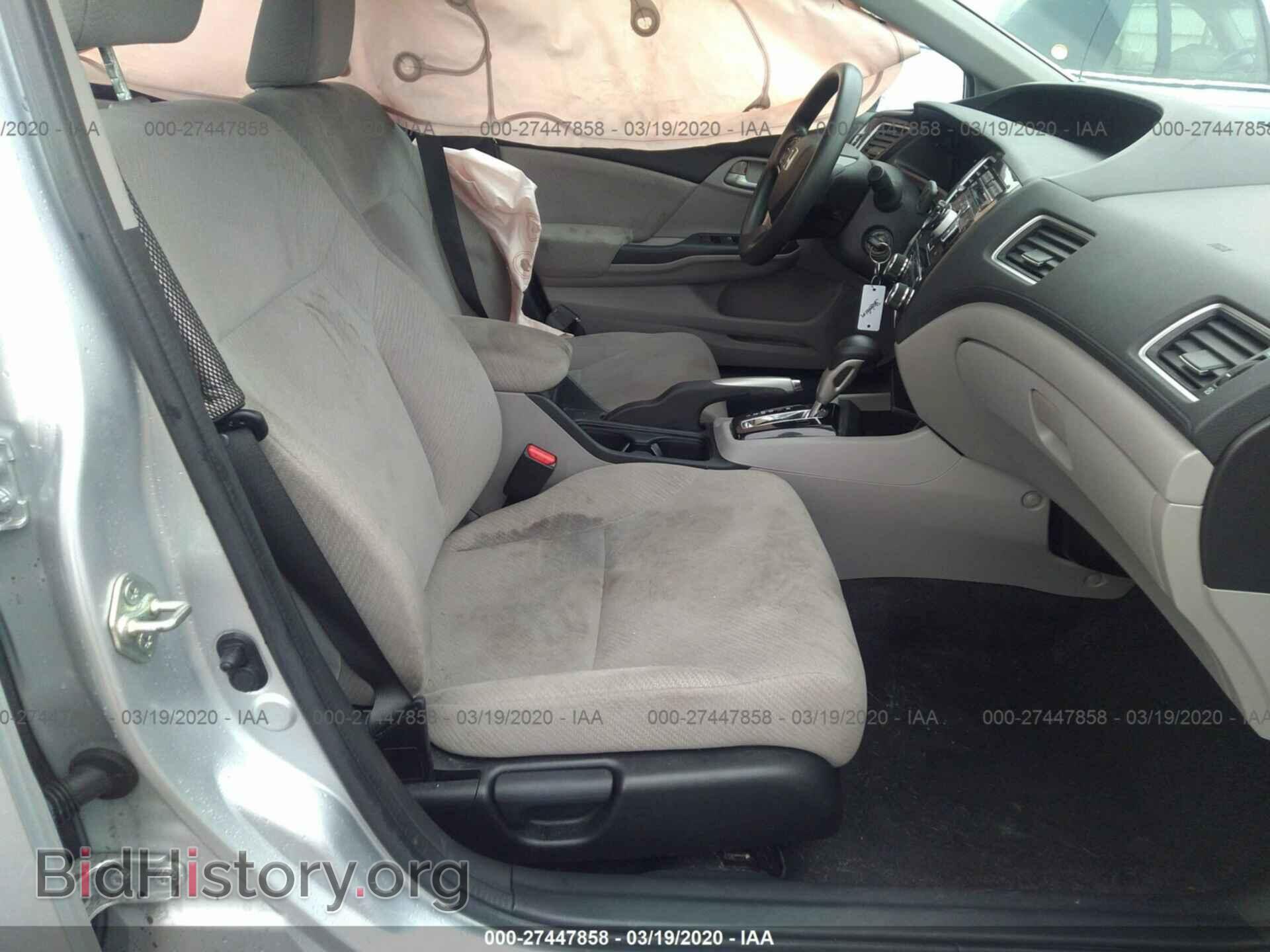 2013 HONDA CIVIC - VIN: 19XFB2F53DE087425 - Фото 5