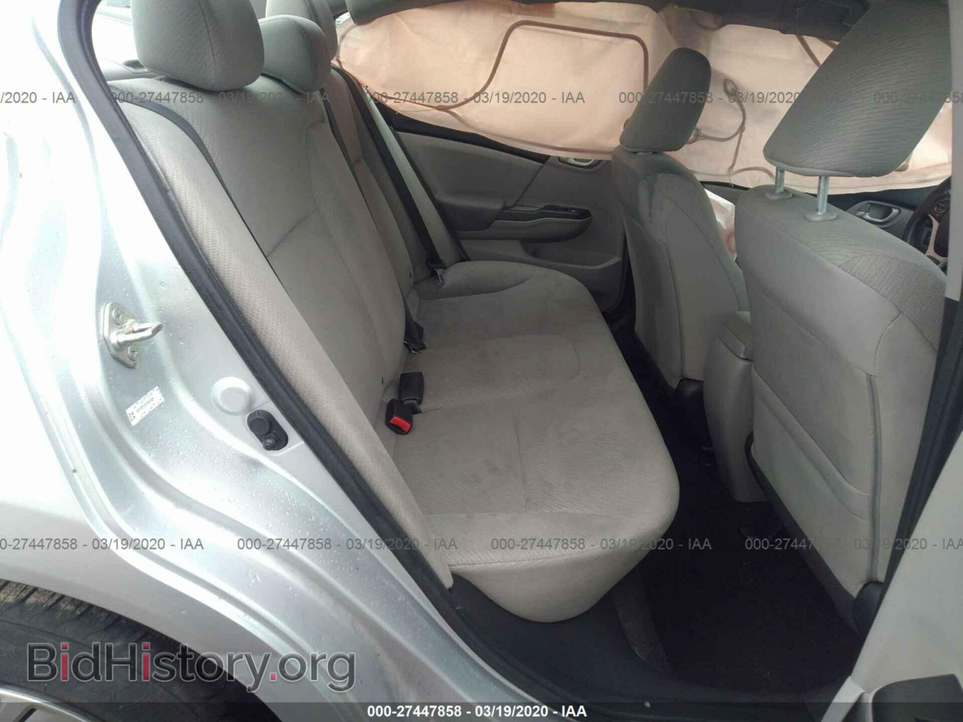 2013 HONDA CIVIC - VIN: 19XFB2F53DE087425 - Фото 8