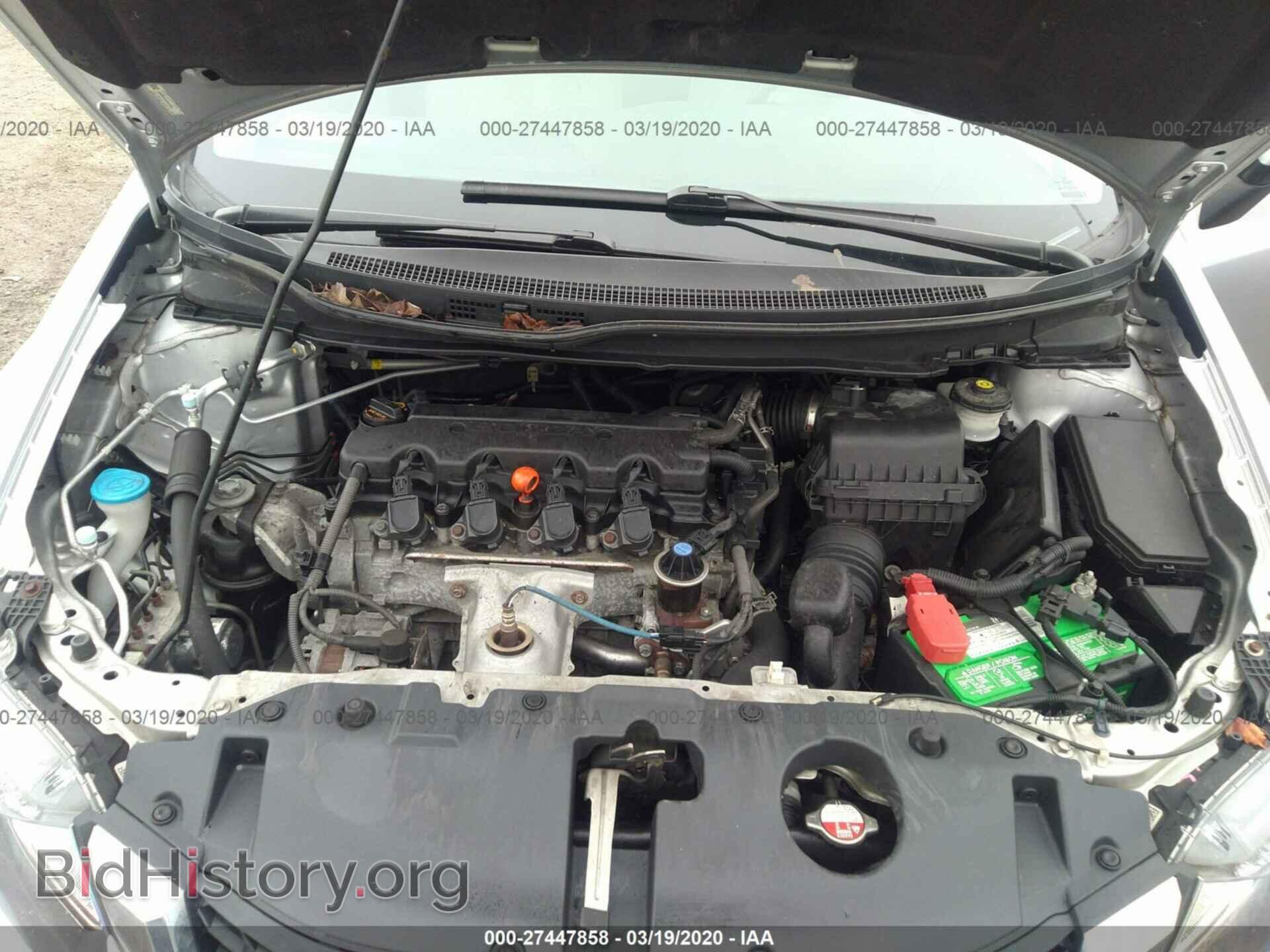 2013 HONDA CIVIC - VIN: 19XFB2F53DE087425 - Фото 10