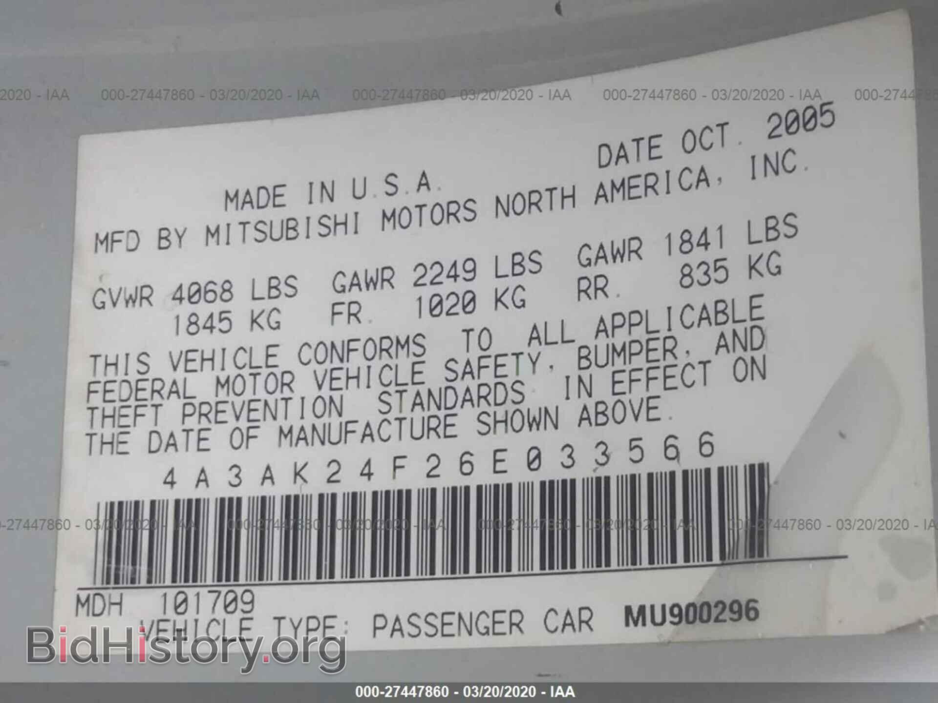 2006 MITSUBISHI ECLIPSE - VIN: 4A3AK24F26E033566 - Фото 9