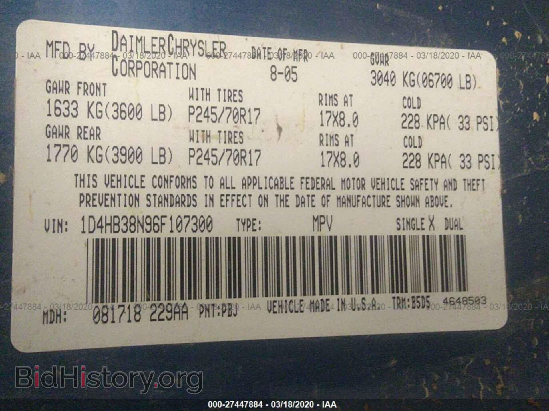 2006 DODGE DURANGO - VIN: 1D4HB38N96F107300 - Фото 9