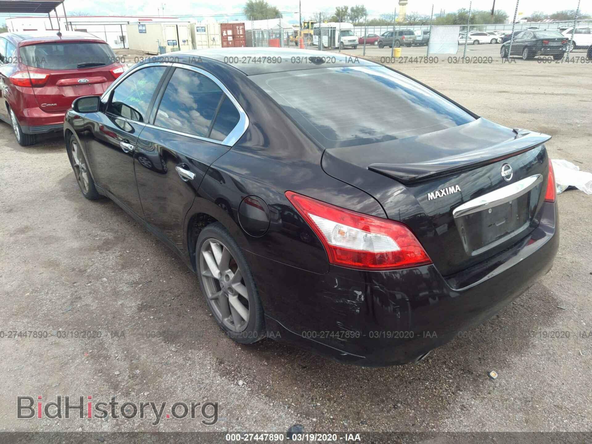 2011 NISSAN MAXIMA - VIN: 1N4AA5AP1BC845070 - Фото 3