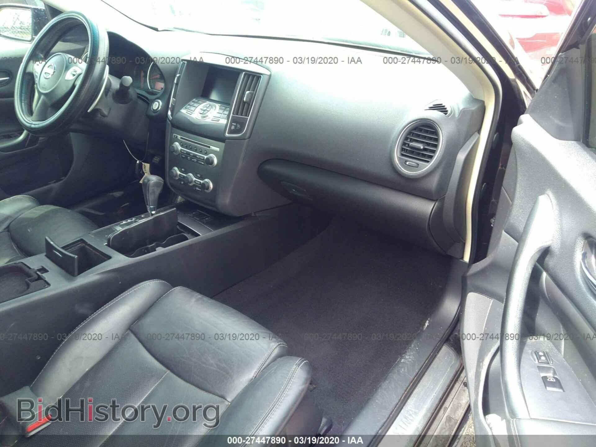 2011 NISSAN MAXIMA - VIN: 1N4AA5AP1BC845070 - Фото 5