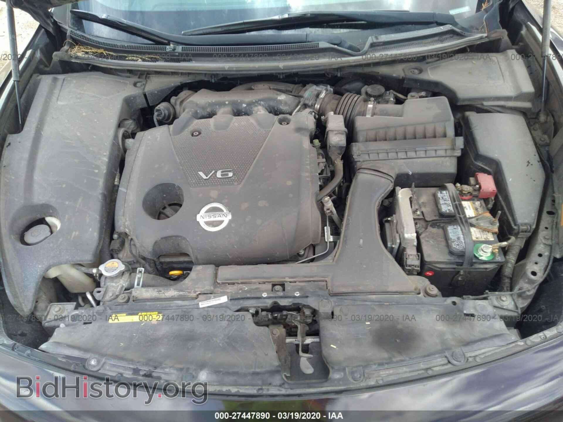 2011 NISSAN MAXIMA - VIN: 1N4AA5AP1BC845070 - Фото 10