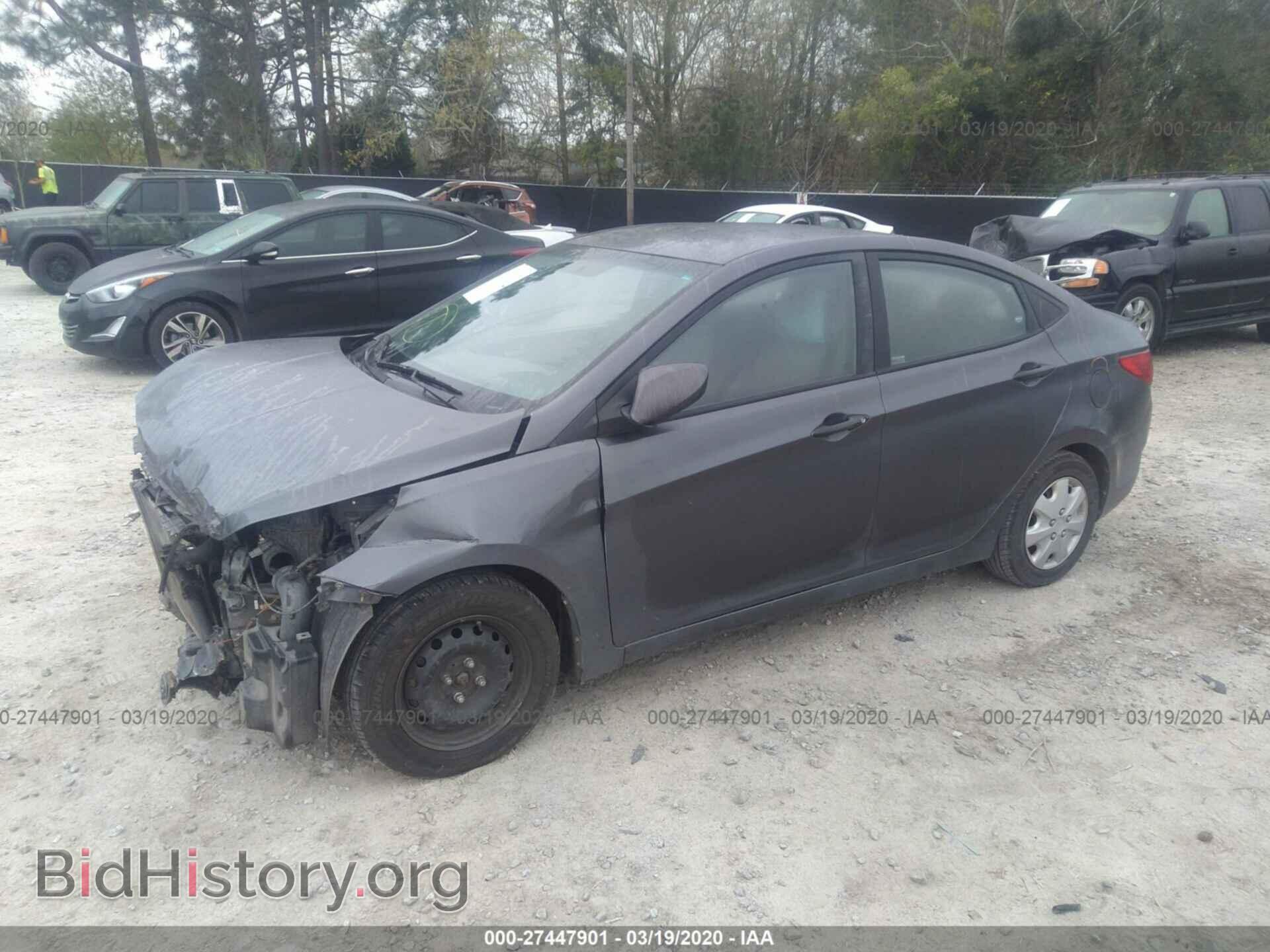 2012 HYUNDAI ACCENT - VIN: KMHCT4AE7CU054569 - Фото 2