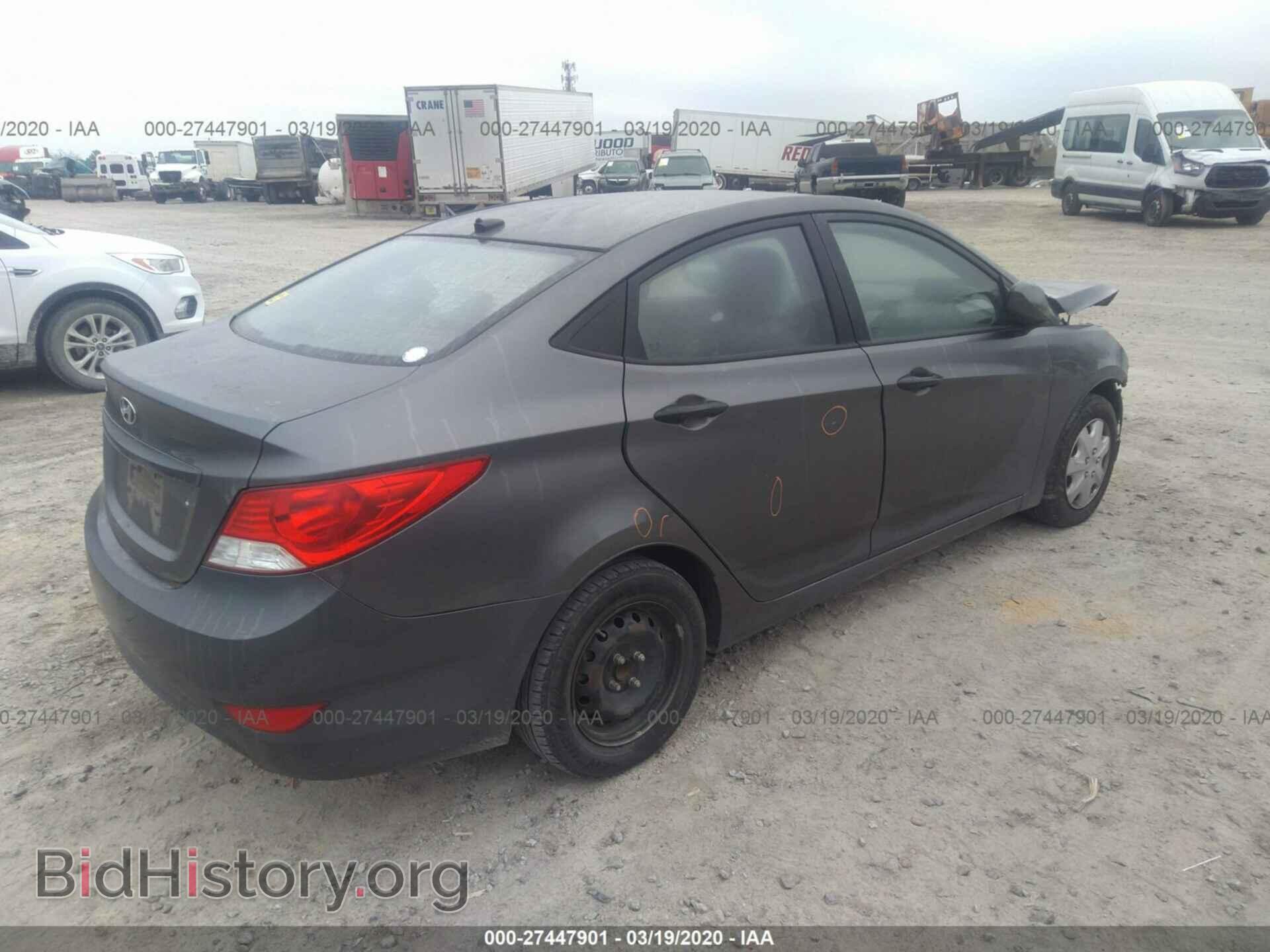 2012 HYUNDAI ACCENT - VIN: KMHCT4AE7CU054569 - Фото 4