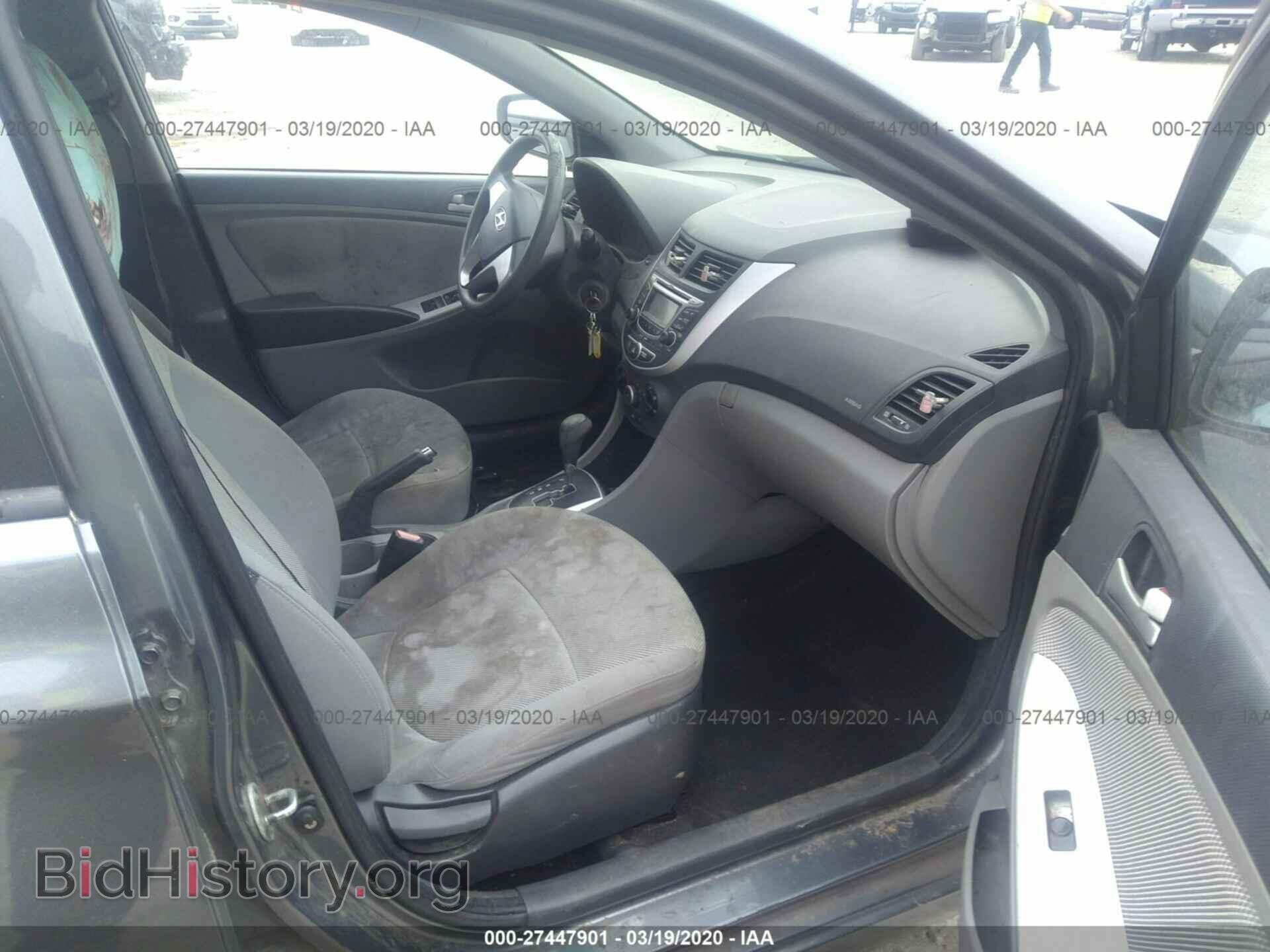 2012 HYUNDAI ACCENT - VIN: KMHCT4AE7CU054569 - Фото 5