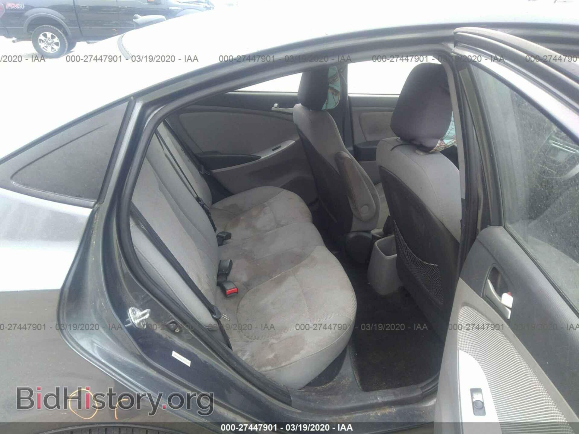 2012 HYUNDAI ACCENT - VIN: KMHCT4AE7CU054569 - Фото 8