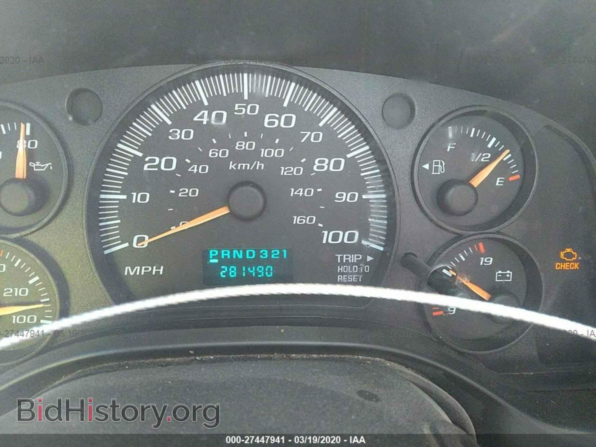 2006 GMC SAVANA - VIN: 1GTFH15TX61194583 - Фото 7