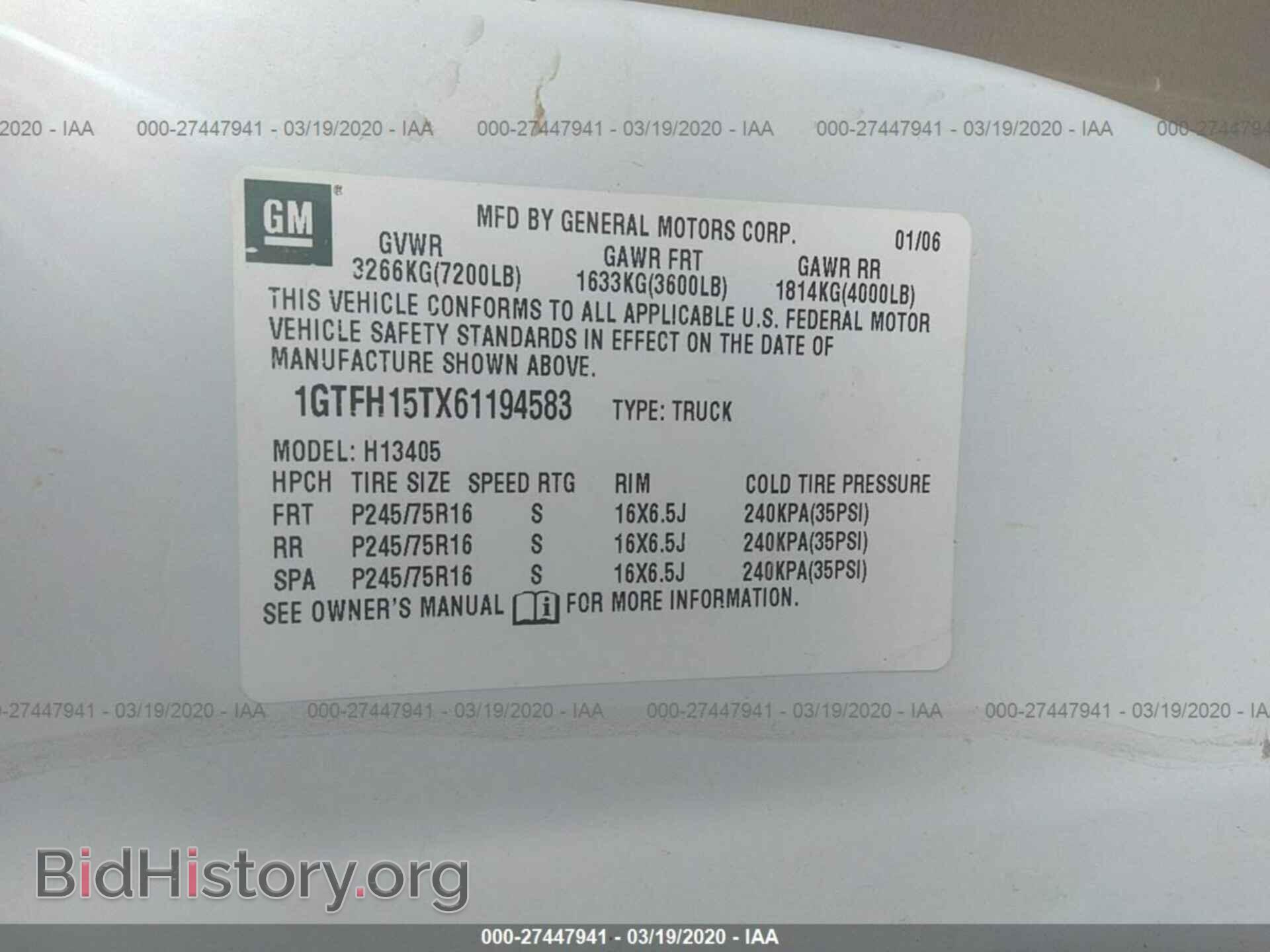 2006 GMC SAVANA - VIN: 1GTFH15TX61194583 - Фото 9