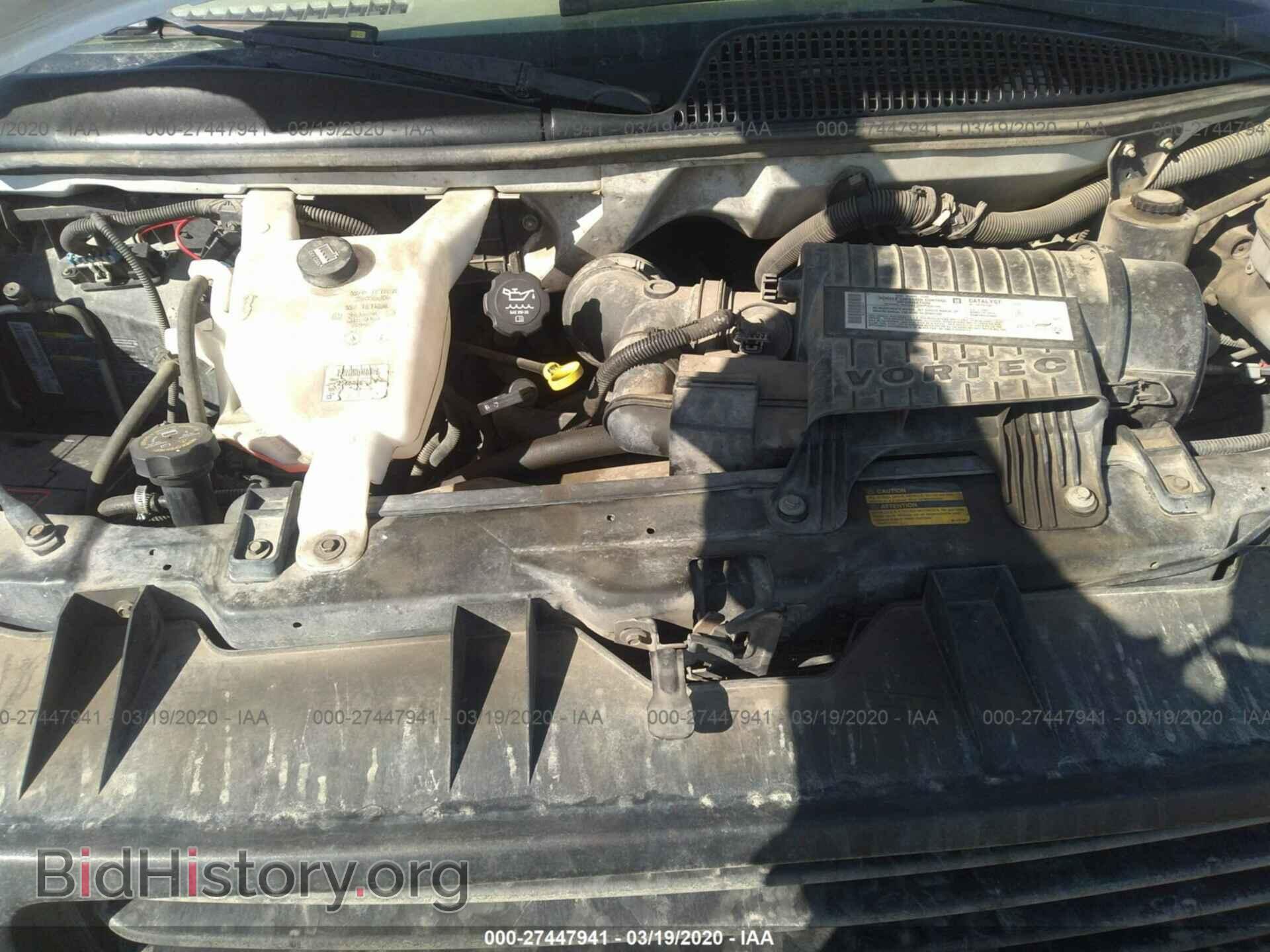2006 GMC SAVANA - VIN: 1GTFH15TX61194583 - Фото 10
