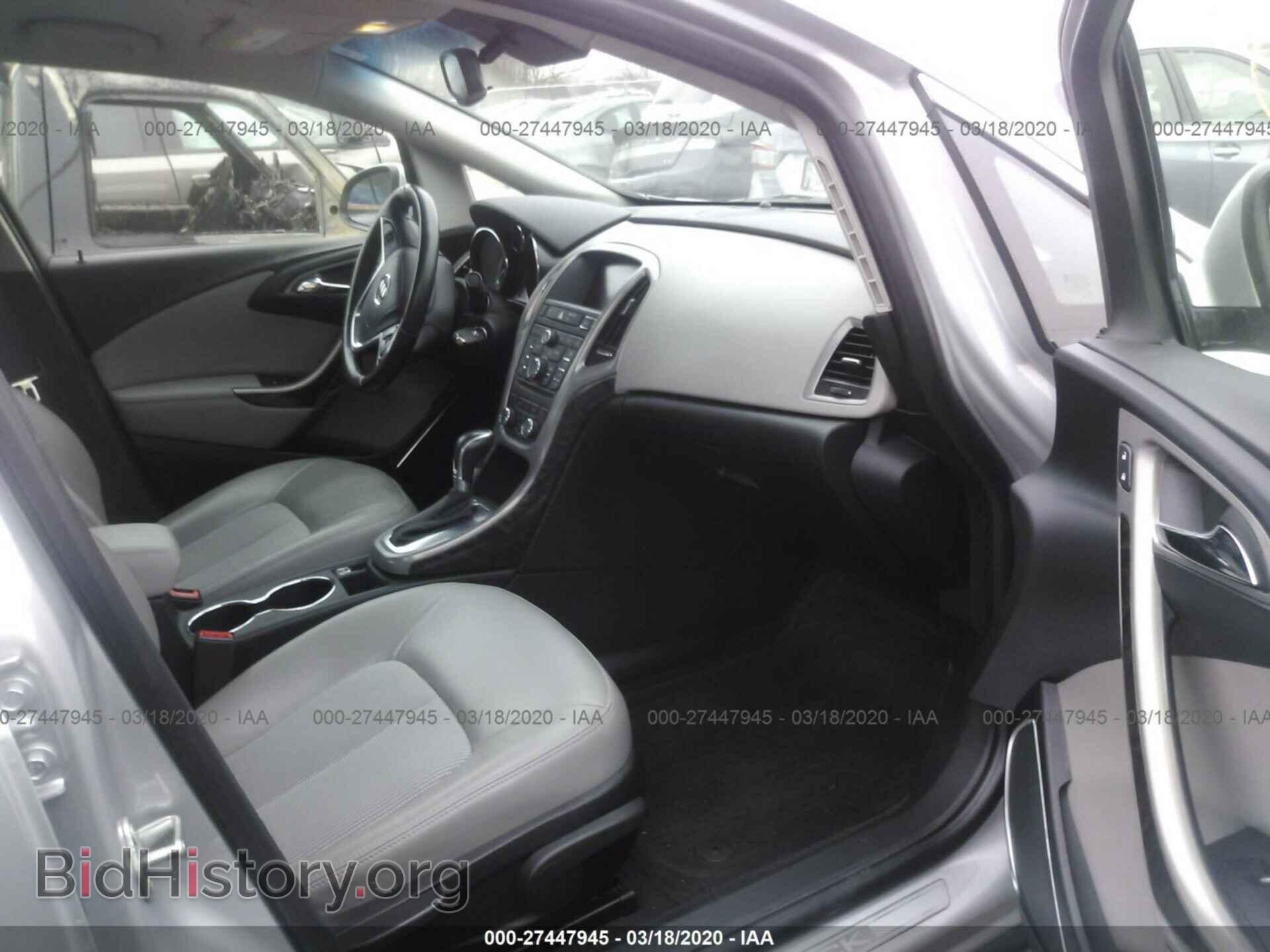 2014 BUICK VERANO - VIN: 1G4PP5SK0E4229604 - Фото 5