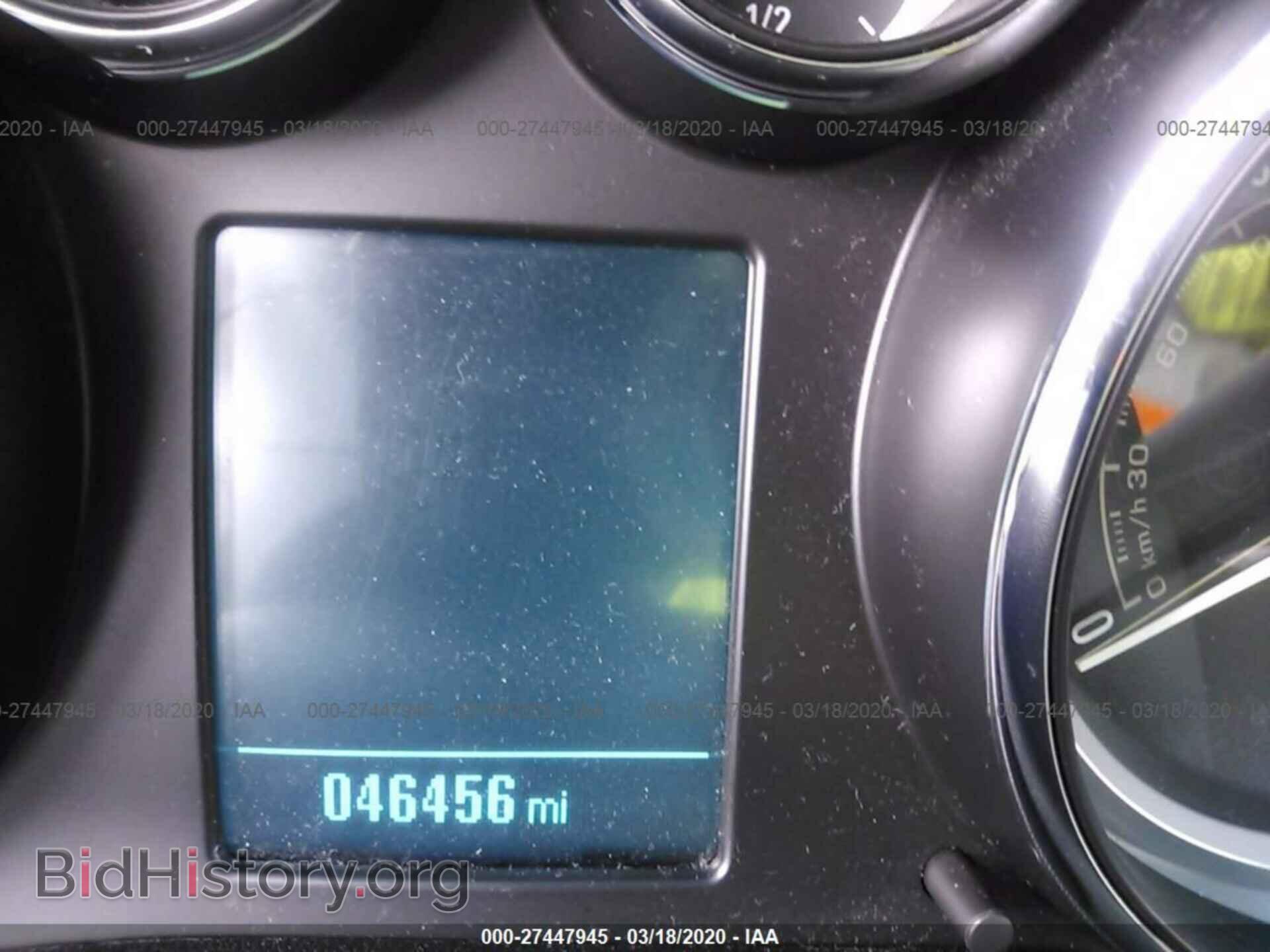 2014 BUICK VERANO - VIN: 1G4PP5SK0E4229604 - Фото 7