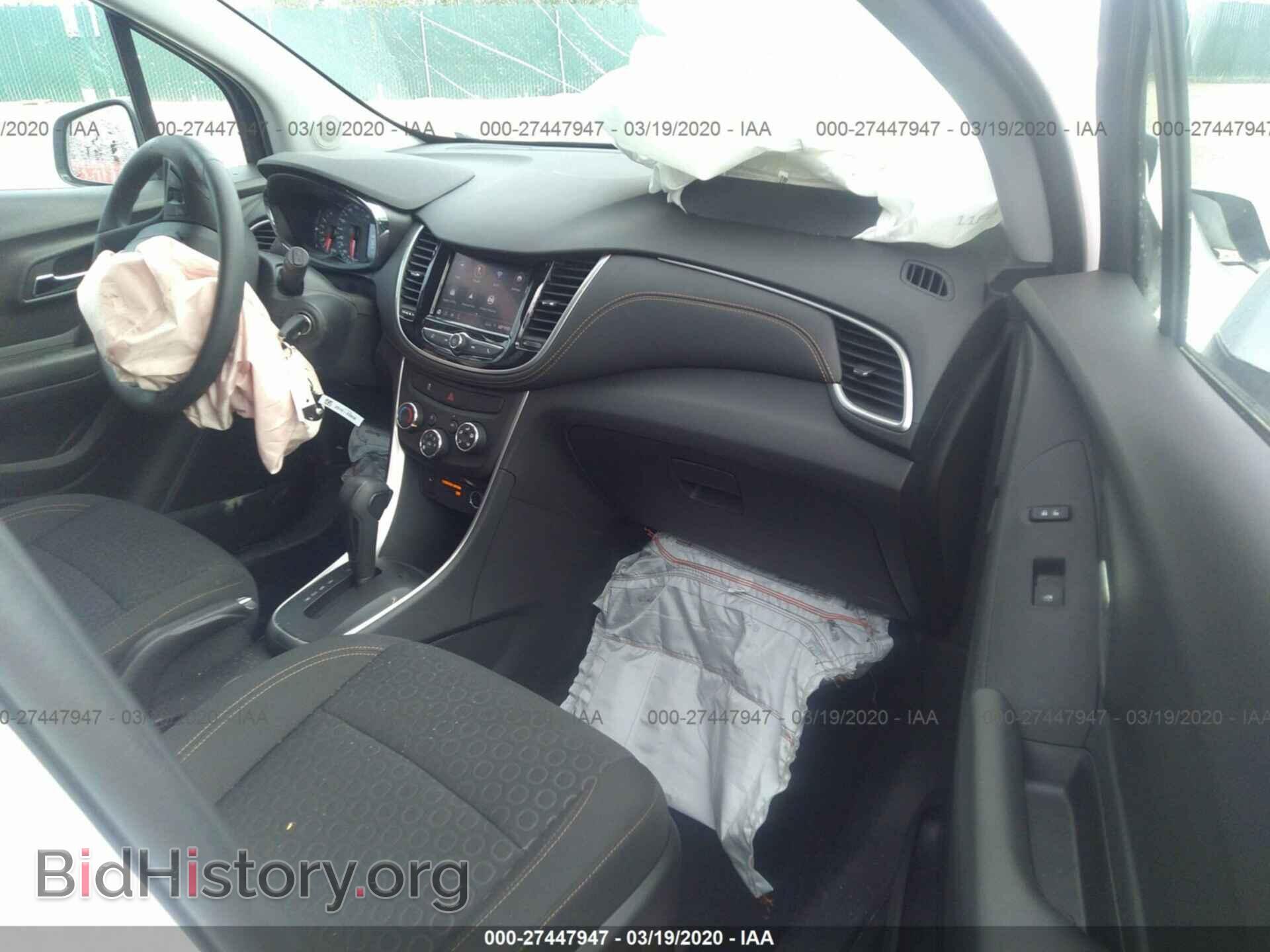 2020 CHEVROLET TRAX - VIN: KL7CJKSB3LB092473 - Photo 5