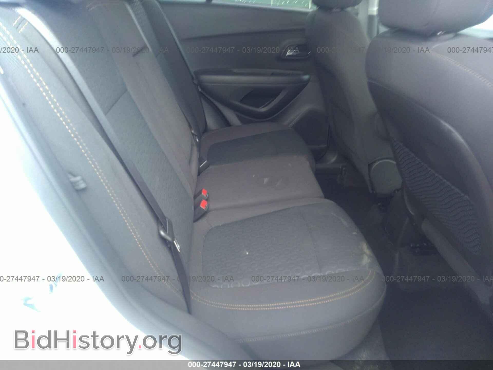 2020 CHEVROLET TRAX - VIN: KL7CJKSB3LB092473 - Photo 8