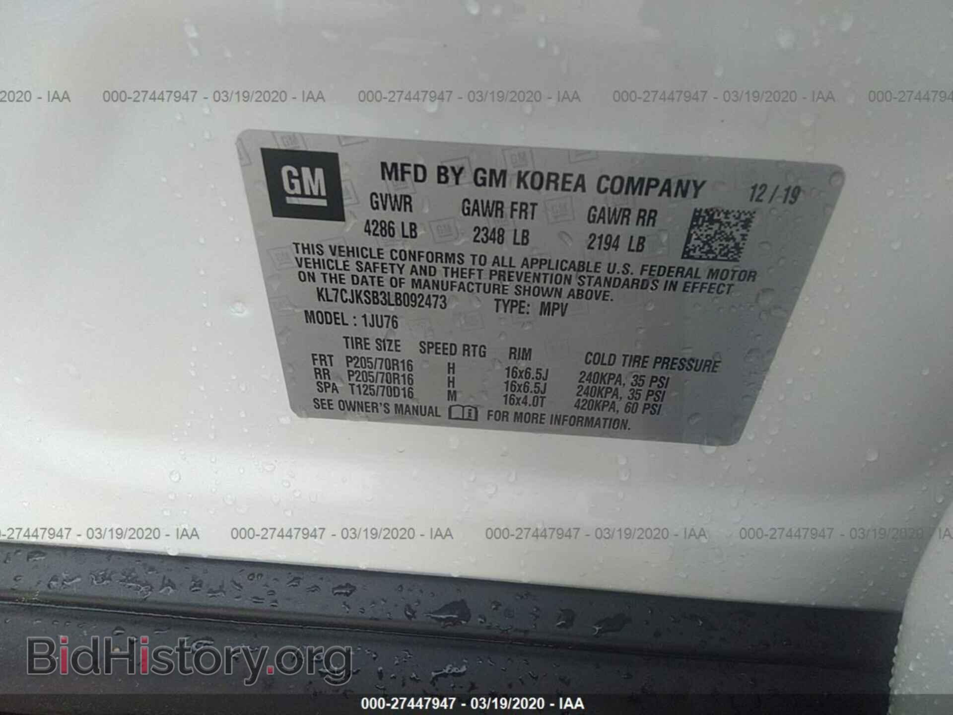 2020 CHEVROLET TRAX - VIN: KL7CJKSB3LB092473 - Photo 9