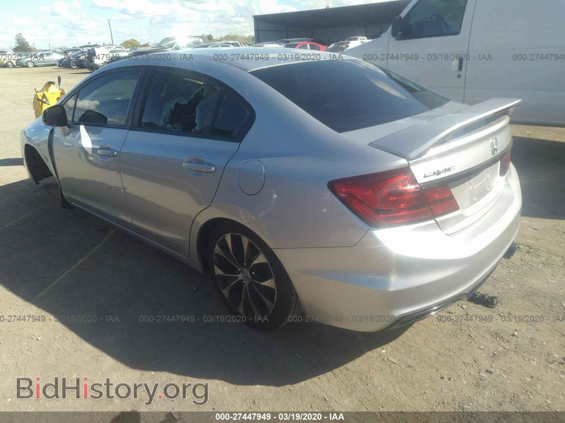2013 HONDA CIVIC - VIN: 2HGFB6E54DH705401 - Фото 3