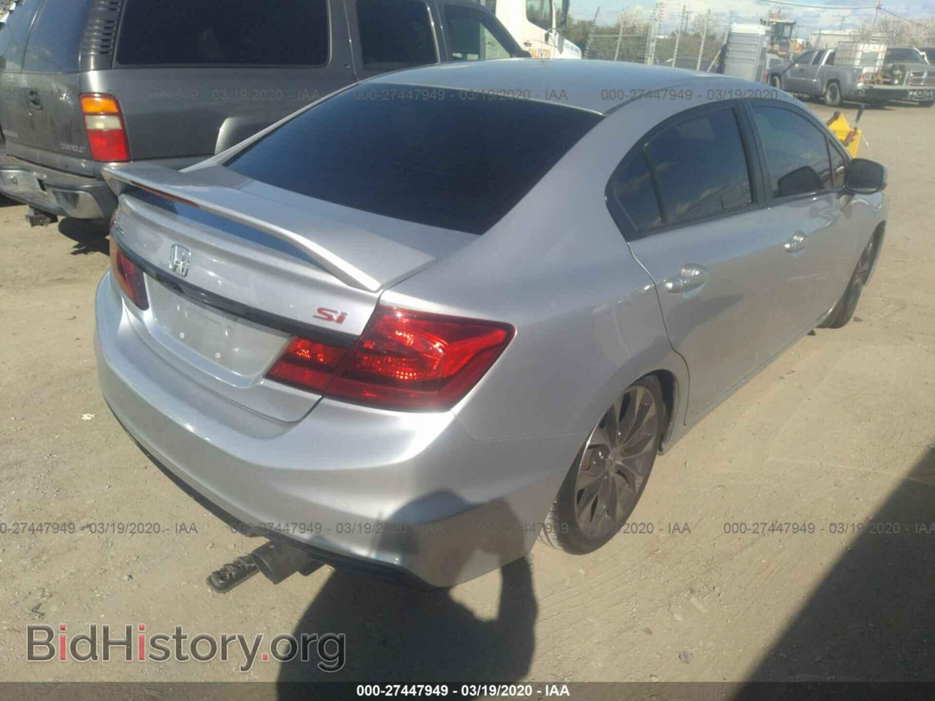 2013 HONDA CIVIC - VIN: 2HGFB6E54DH705401 - Фото 4