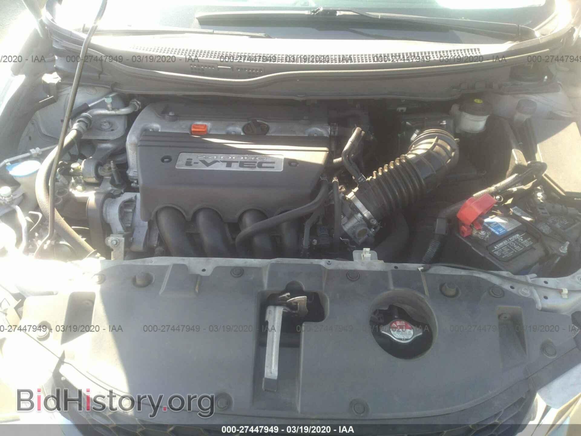 2013 HONDA CIVIC - VIN: 2HGFB6E54DH705401 - Фото 10