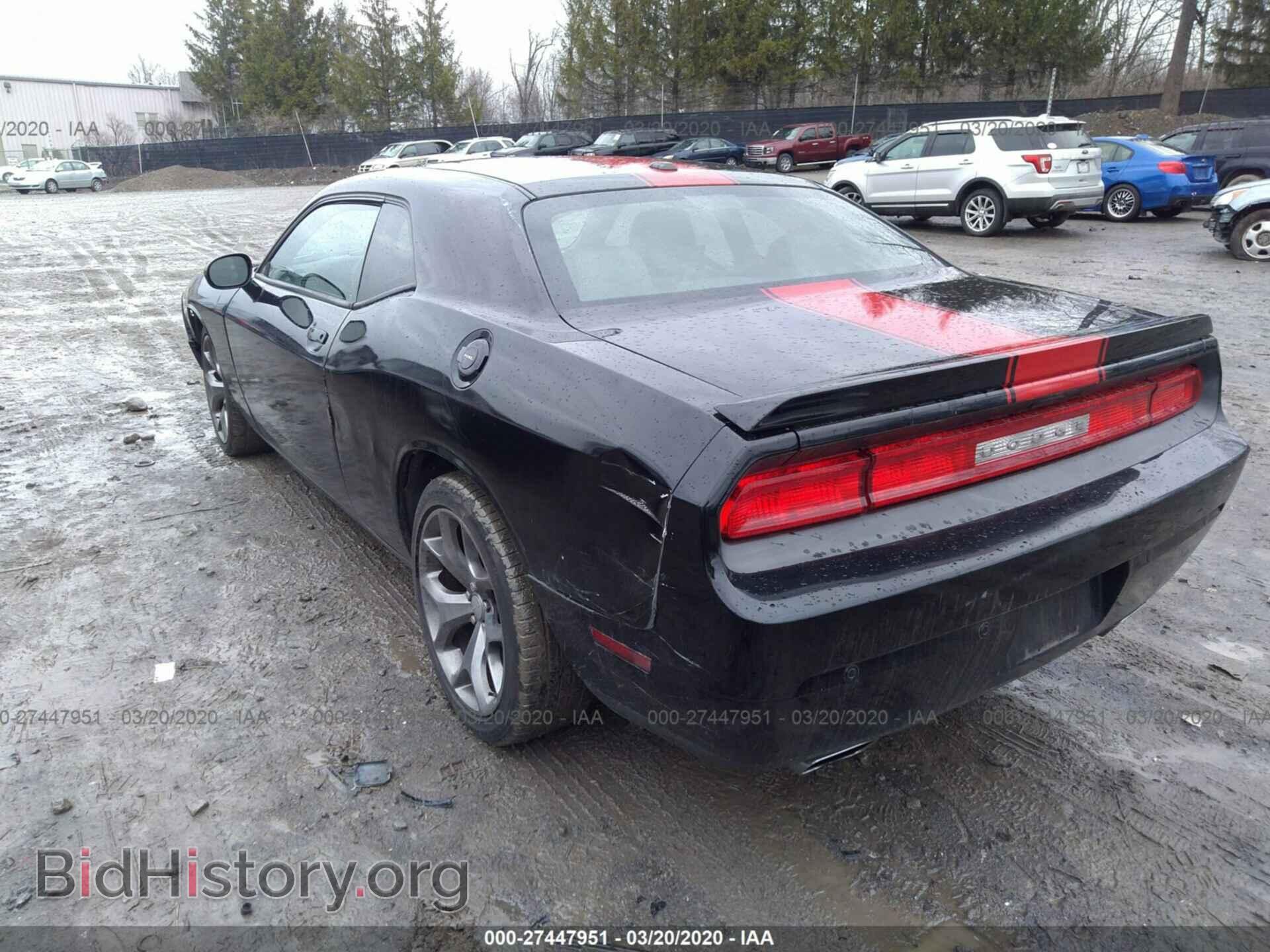 2013 Dodge Challenger - VIN: 2C3CDYAGXDH515945 - Фото 3