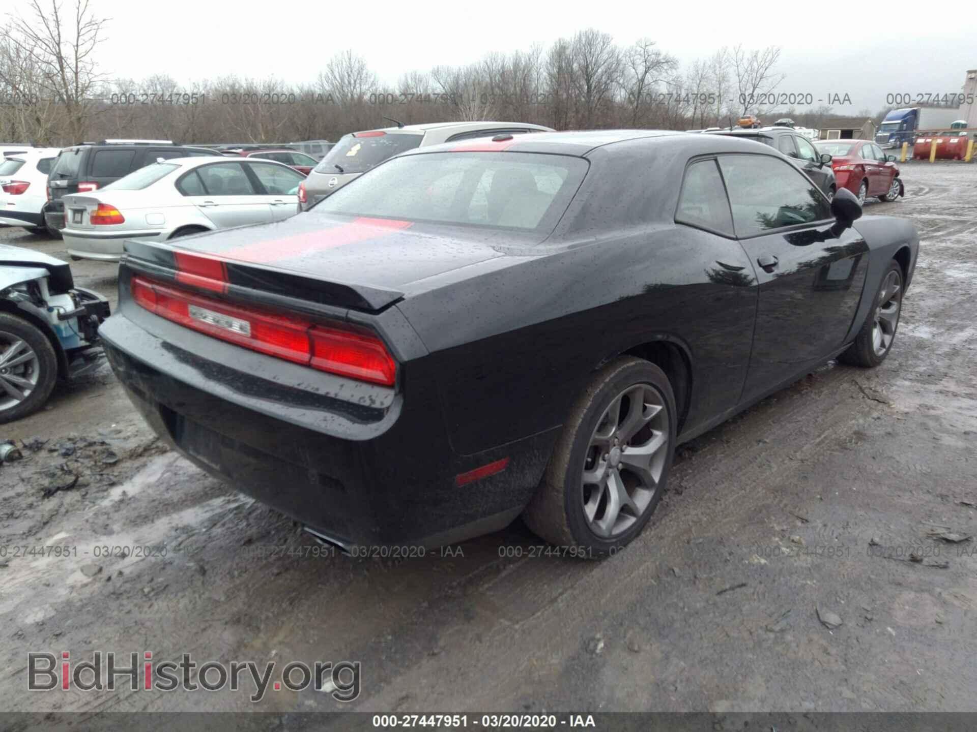 2013 Dodge Challenger - VIN: 2C3CDYAGXDH515945 - Фото 4