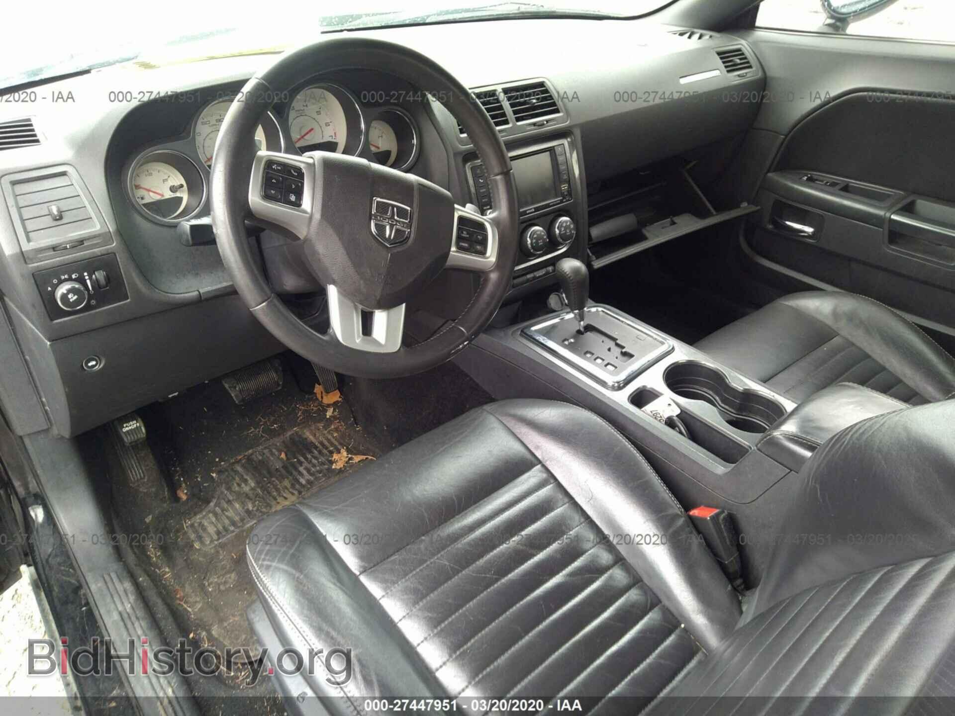 2013 Dodge Challenger - VIN: 2C3CDYAGXDH515945 - Фото 5