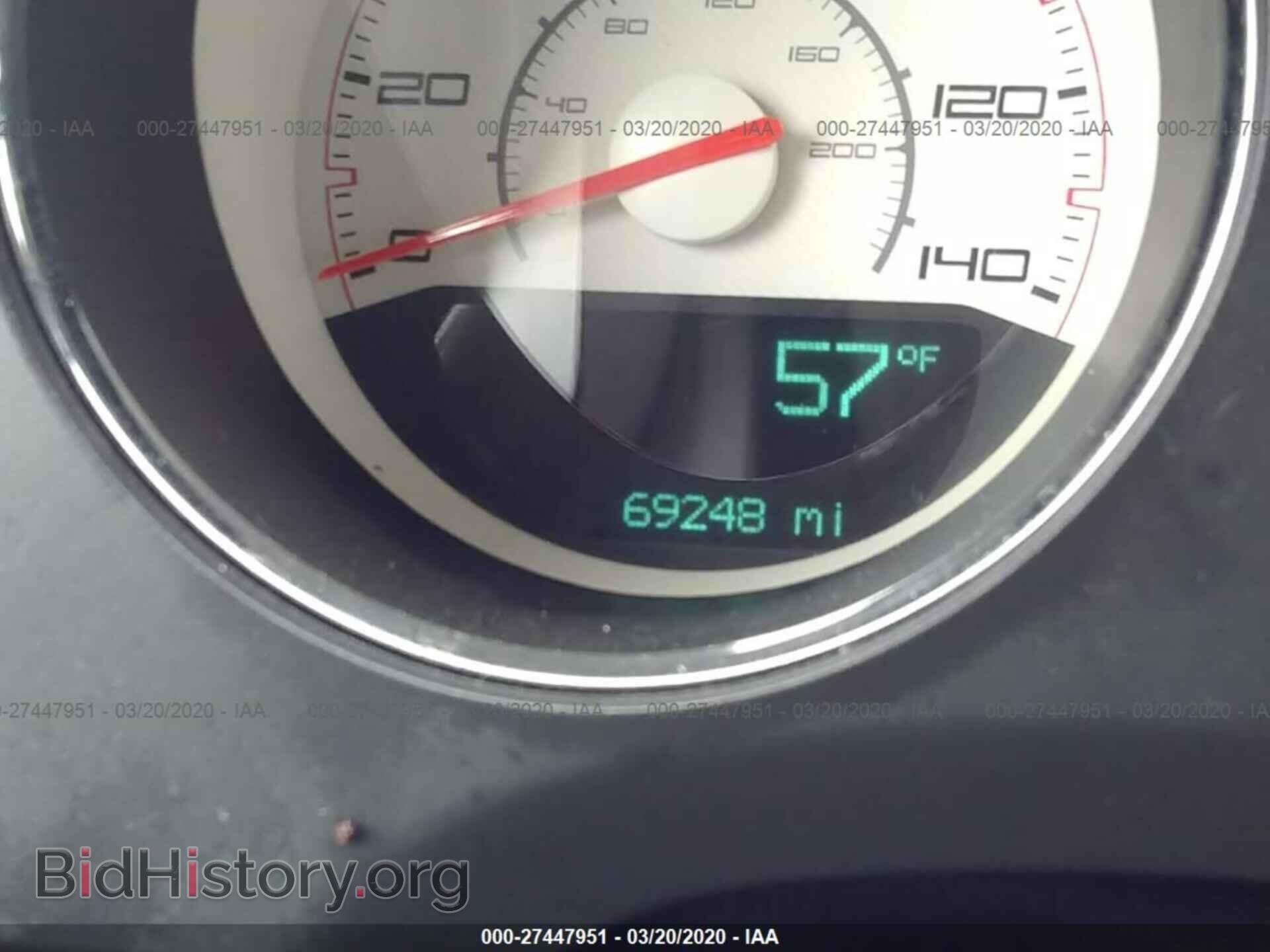 2013 Dodge Challenger - VIN: 2C3CDYAGXDH515945 - Фото 7