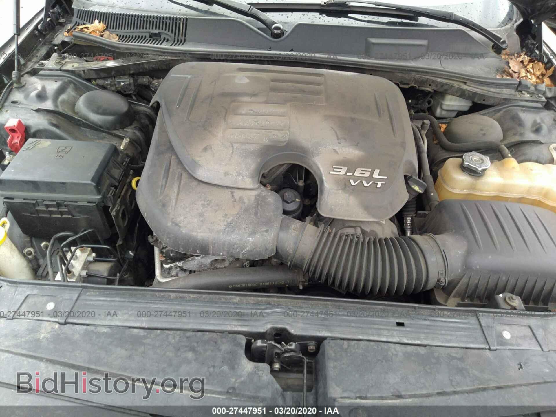 2013 Dodge Challenger - VIN: 2C3CDYAGXDH515945 - Фото 10