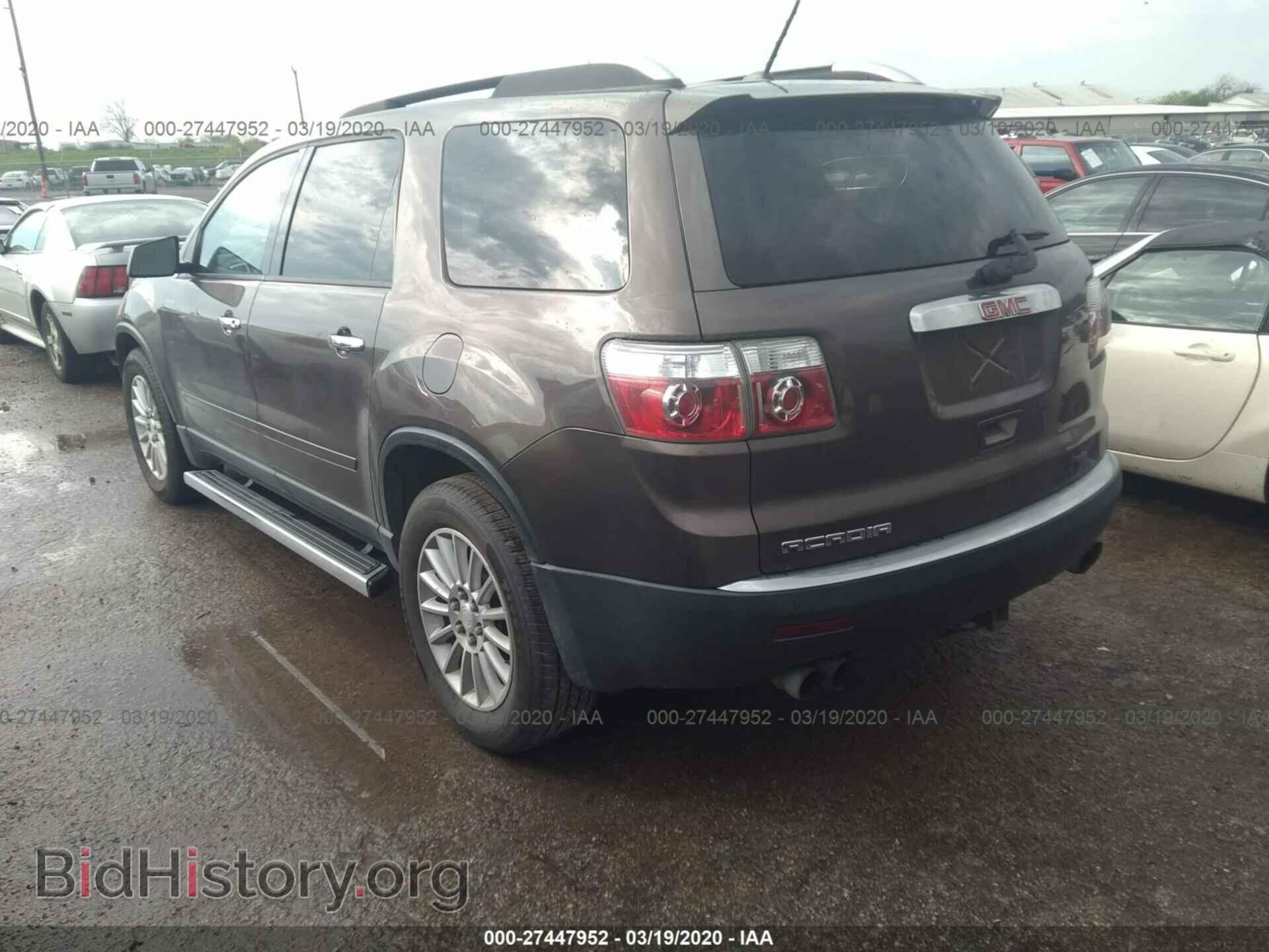 2009 GMC ACADIA - VIN: 1GKER13D29J141017 - Фото 3