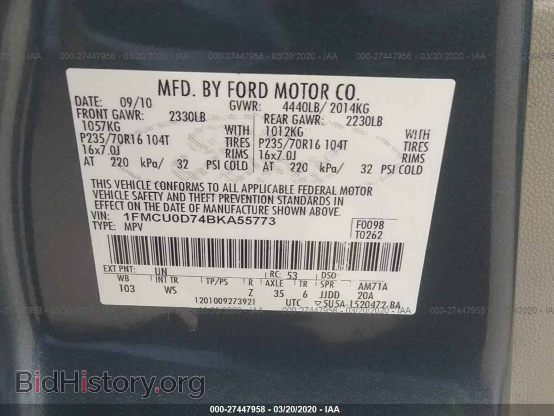 2011 FORD ESCAPE - VIN: 1FMCU0D74BKA55773 - Фото 9