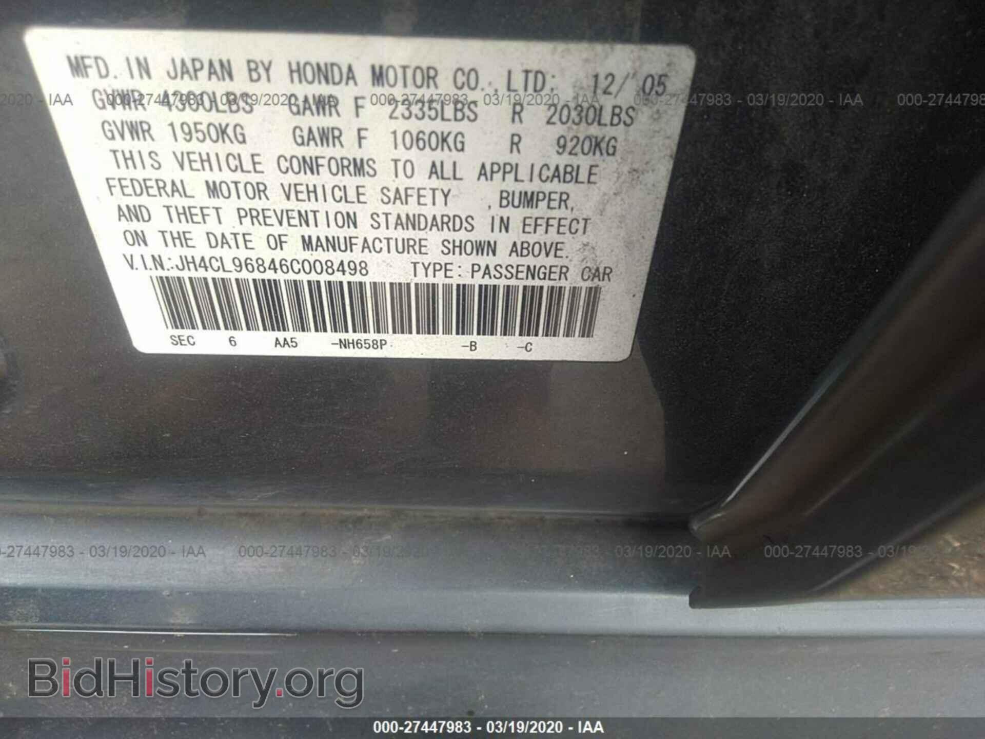 2006 ACURA TSX - VIN: JH4CL96846C008498 - Фото 9