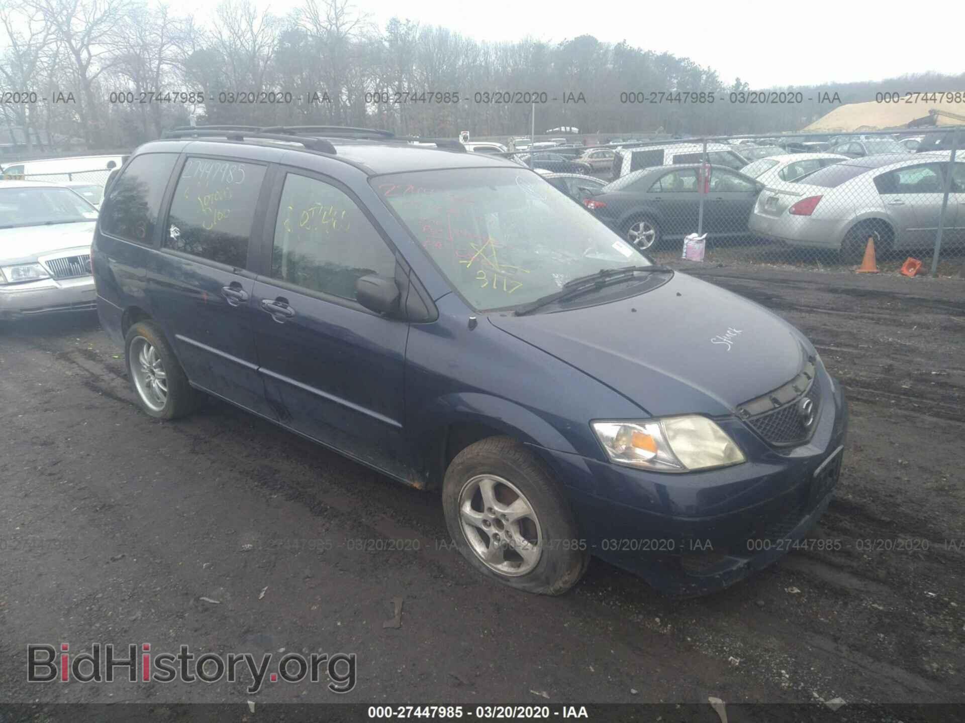 Photo JM3LW28A820329432 - MAZDA MPV 2002