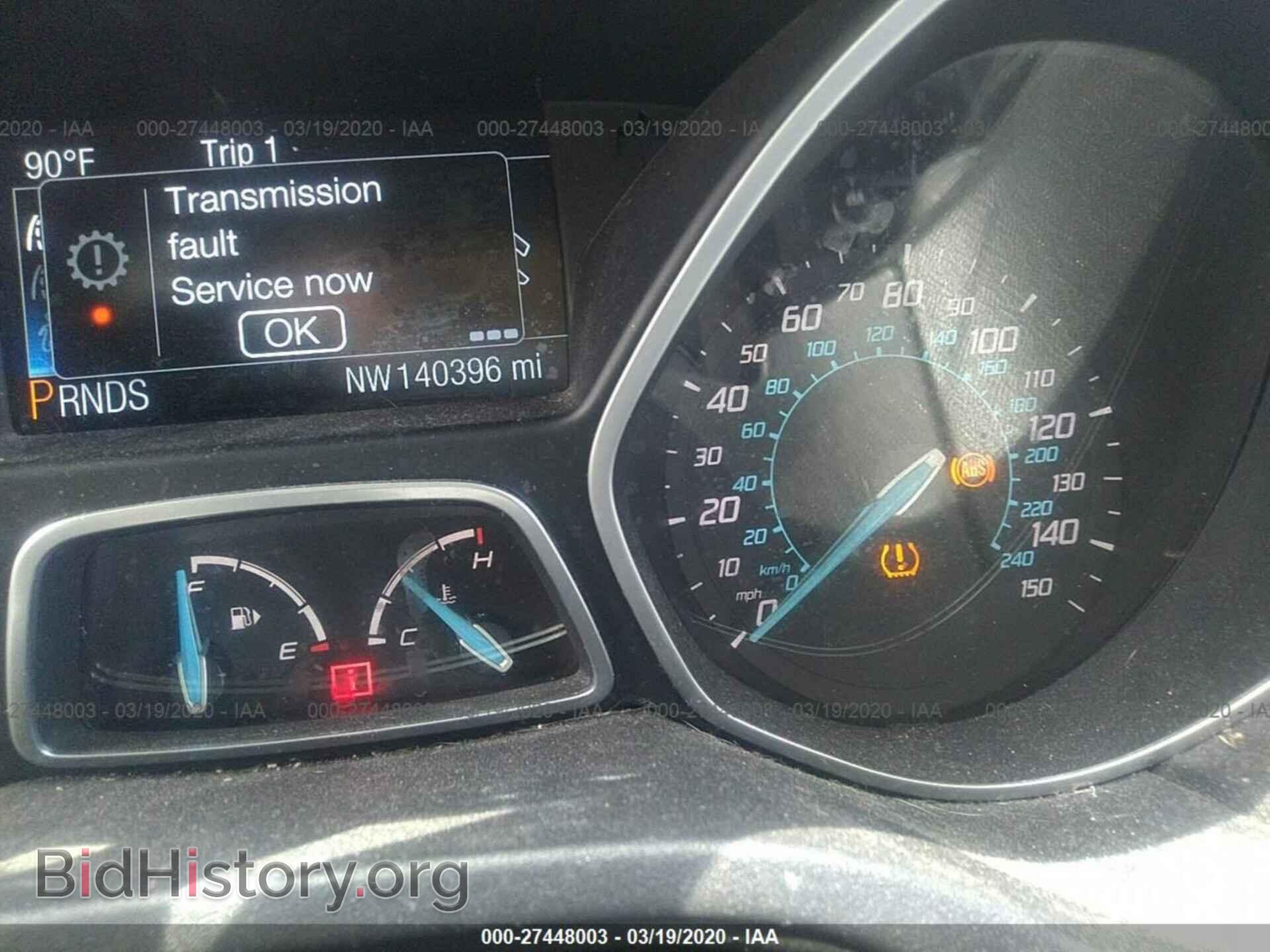 2012 FORD FOCUS - VIN: 1FAHP3J25CL282564 - Фото 7