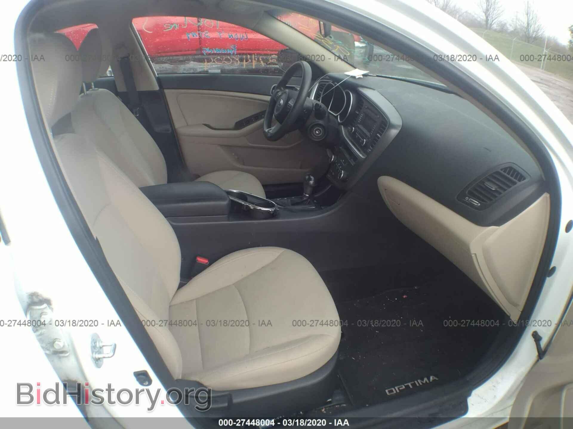 2015 KIA OPTIMA - VIN: KNAGM4A75F5579355 - Photo 5